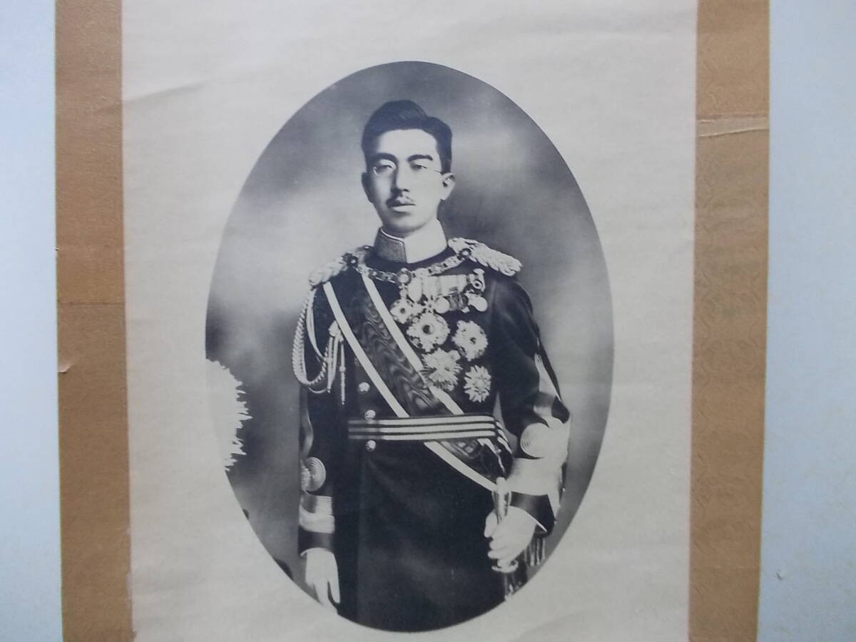 WWII Imperial Japanese 1932 Hirohito Shanghai Incident Imperial Rescript Scroll