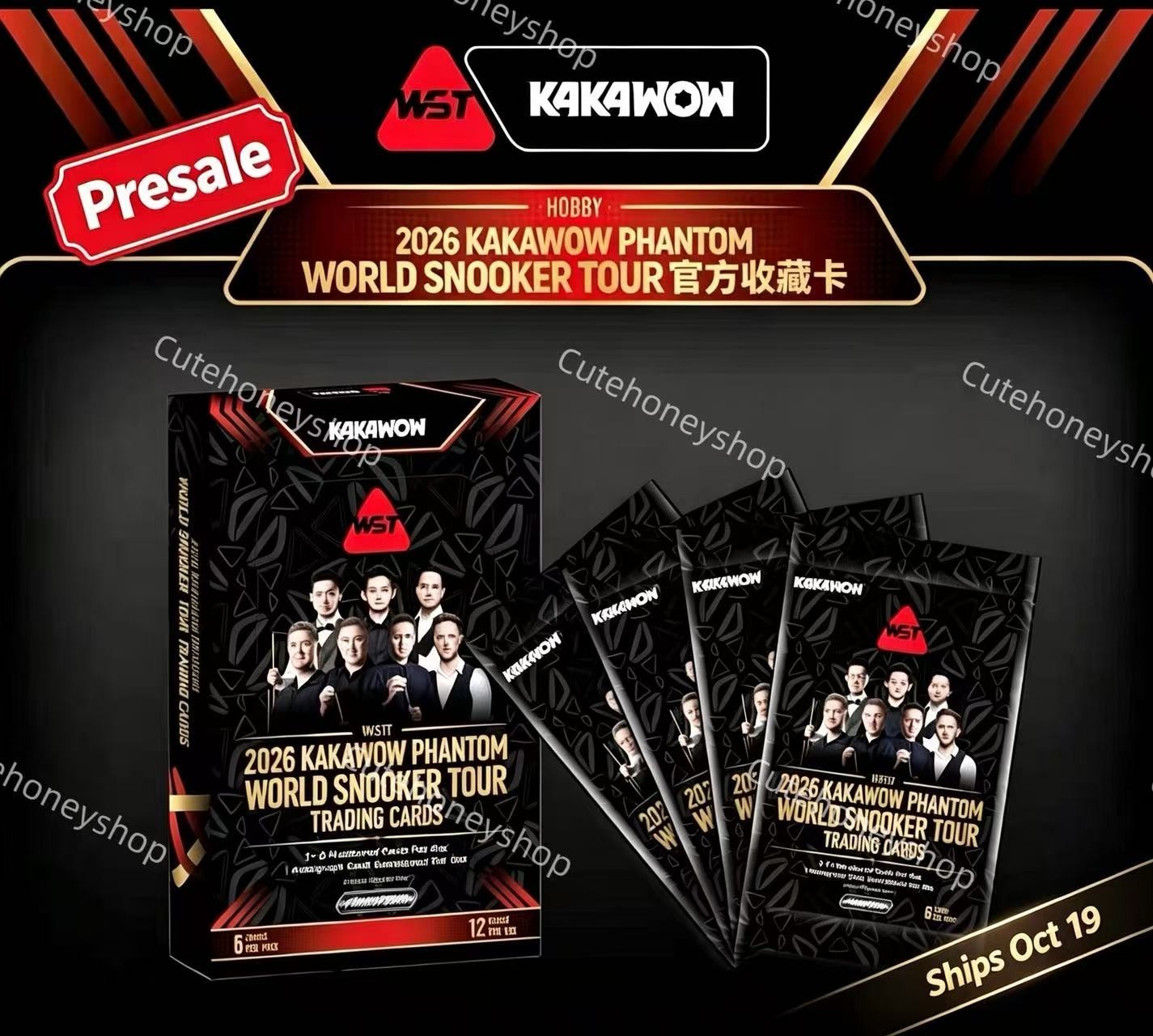 Pre-sale 2026 KAKAWOW Phantom World Snooker Tour Hobby Box Trading Cards 10/19
