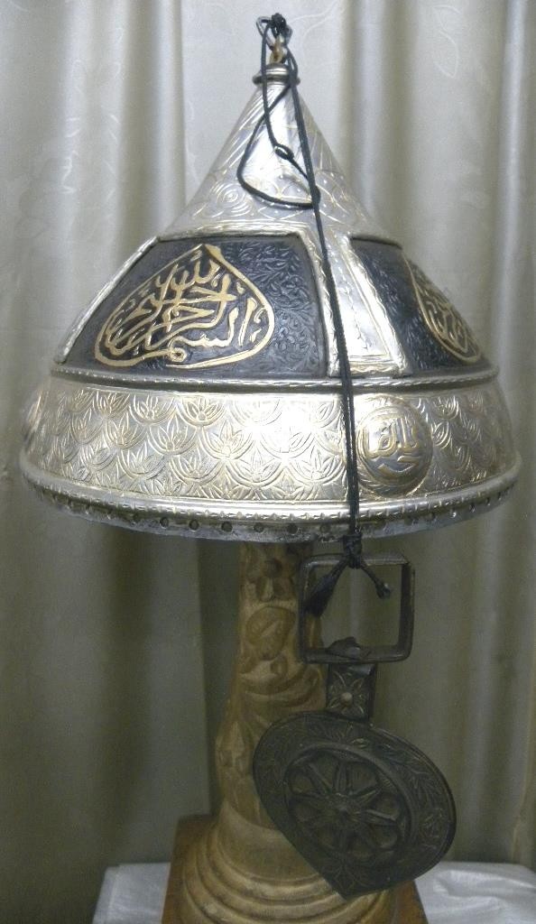 Incredible rare unusual shape helmet Arabic inscription with ANNULET