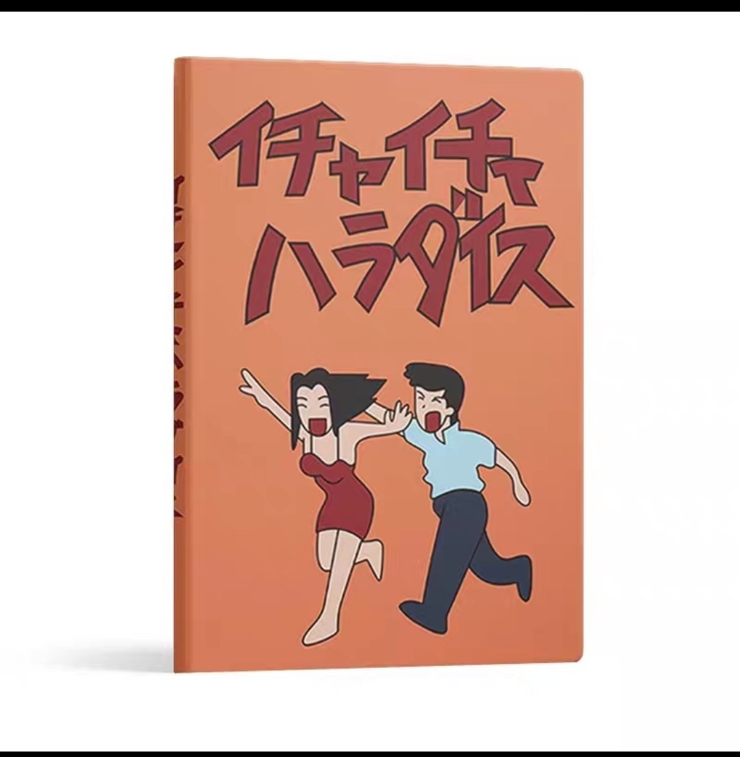 NEW Naruto Shonen Jump Icha Icha Paradise 72 Pages Journal Kakashi Hatake