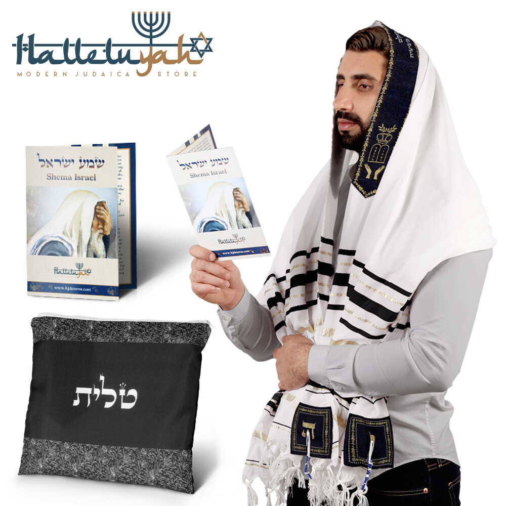 Tallit Prayer Shawl from Israel - Lord’s Name Spelled on 4 Corners - XL 72x36 In