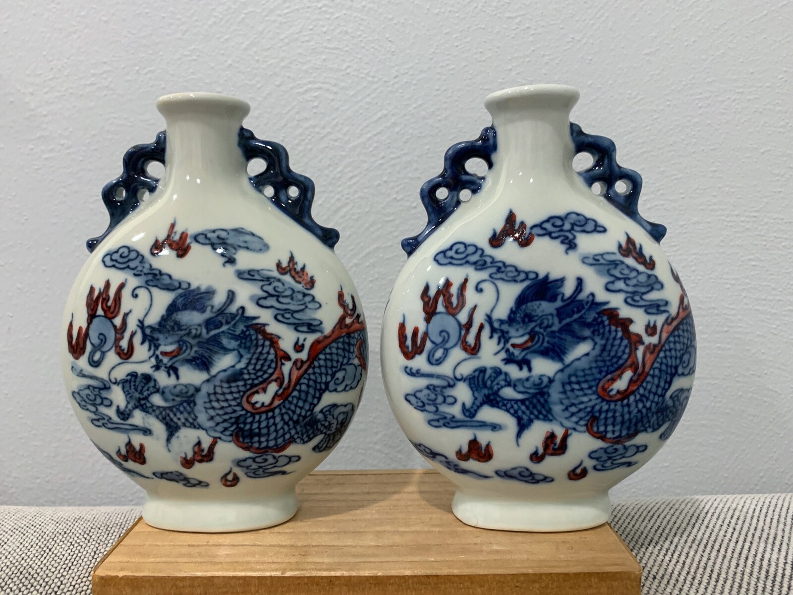 Vintage Possibly Antique Chinese Pair of Moon Flask Vases Dragons Artemisia Leaf