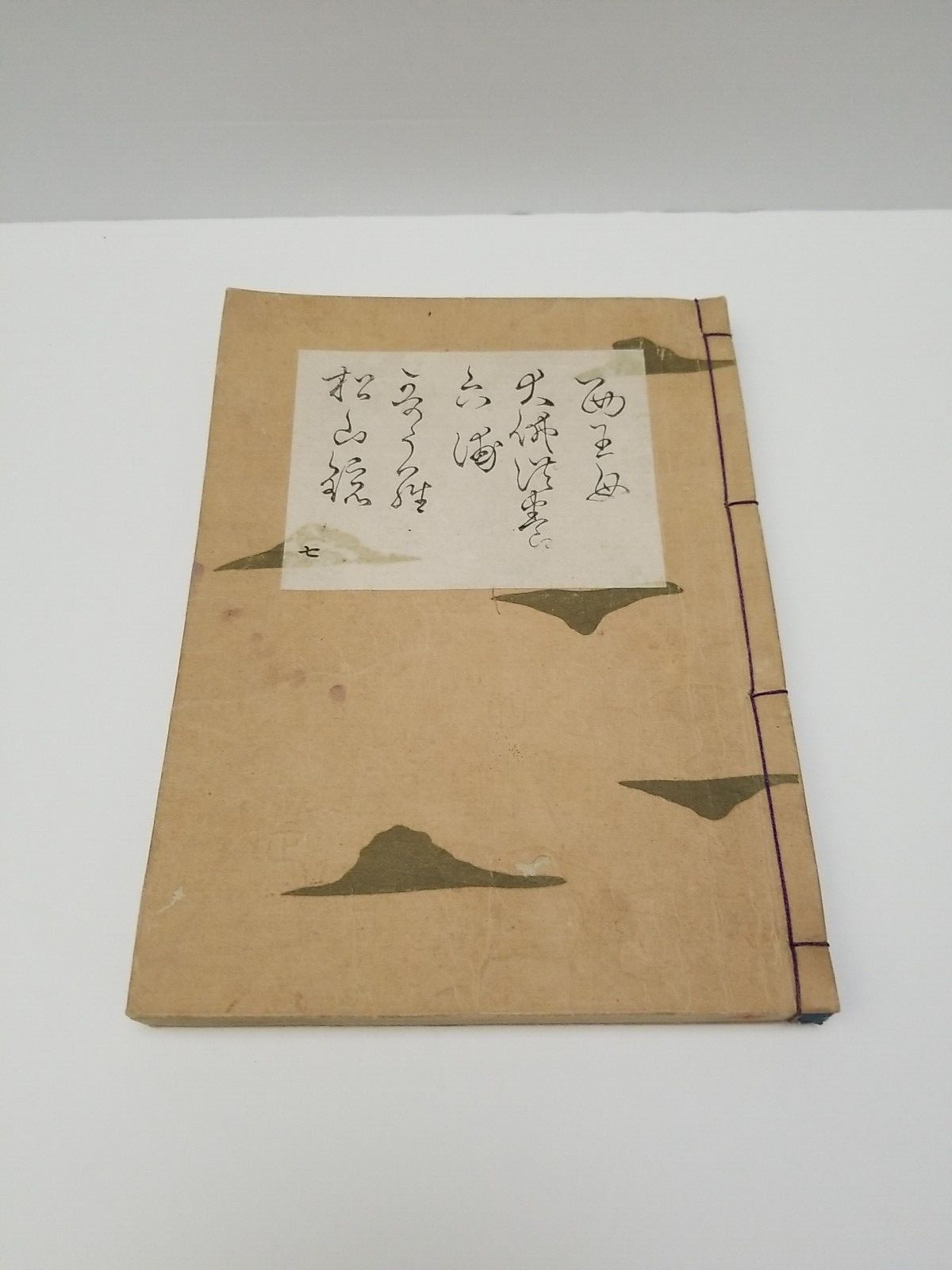 Vintage Japanese Calligraphy Printed Handmade Kozo Washi Paper Book (#4)