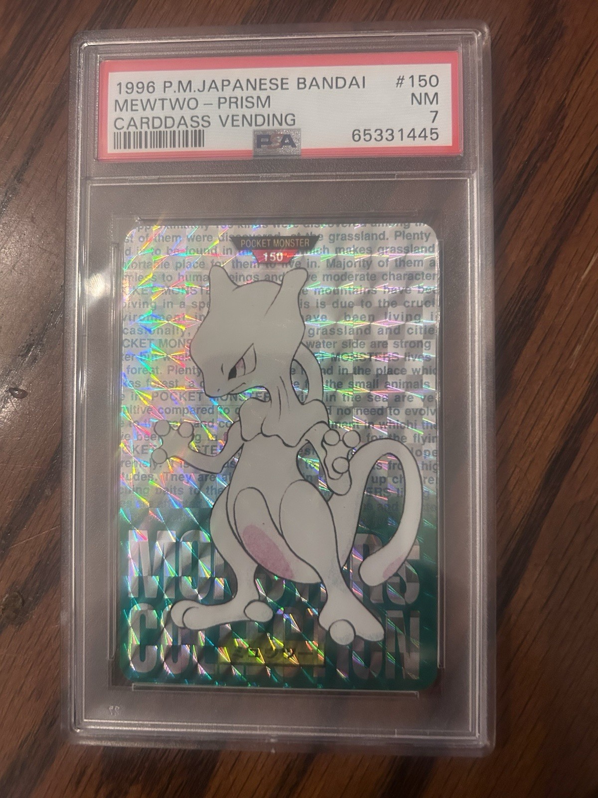 Bandai PSA 7 1996 Japanese Pokémon Carddass Vending Prism Mewtwo #150 65331445