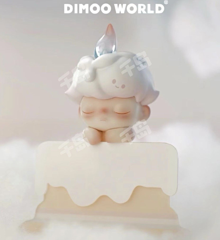 POP MART DIMOO Climb Over For Fluffiness Limited Edition 299 PCS SEALED RARE