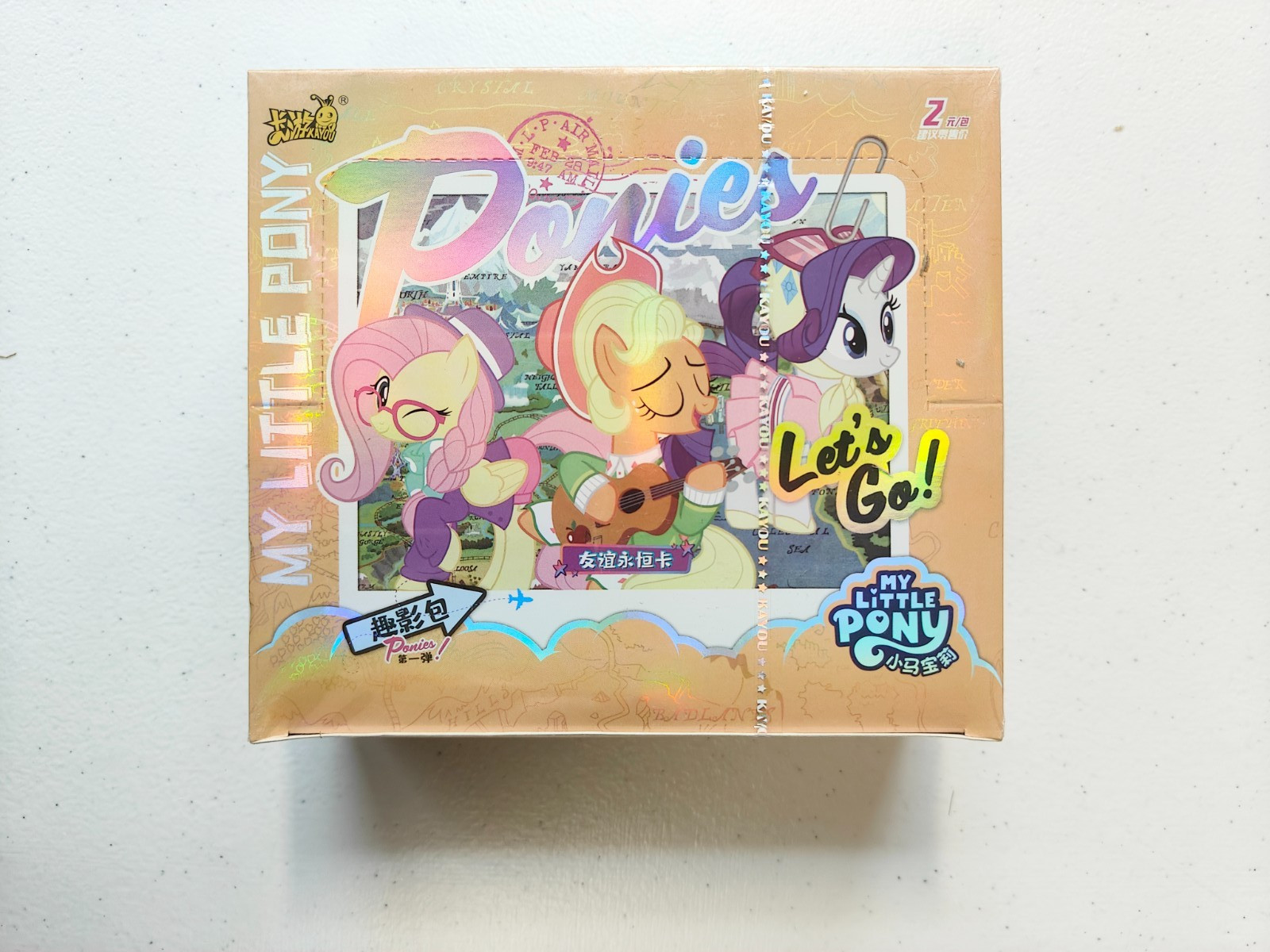 Kayou My Little Pony Friendship Anime Collection Trading Cards US Seller