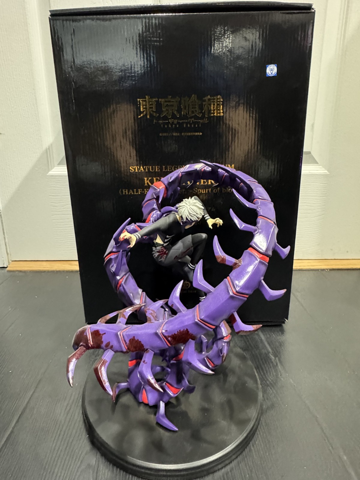 Di Molto Bene Statue Tokyo Ghoul Ken Kaneki Half-Kakuja “Spurt of Blood”