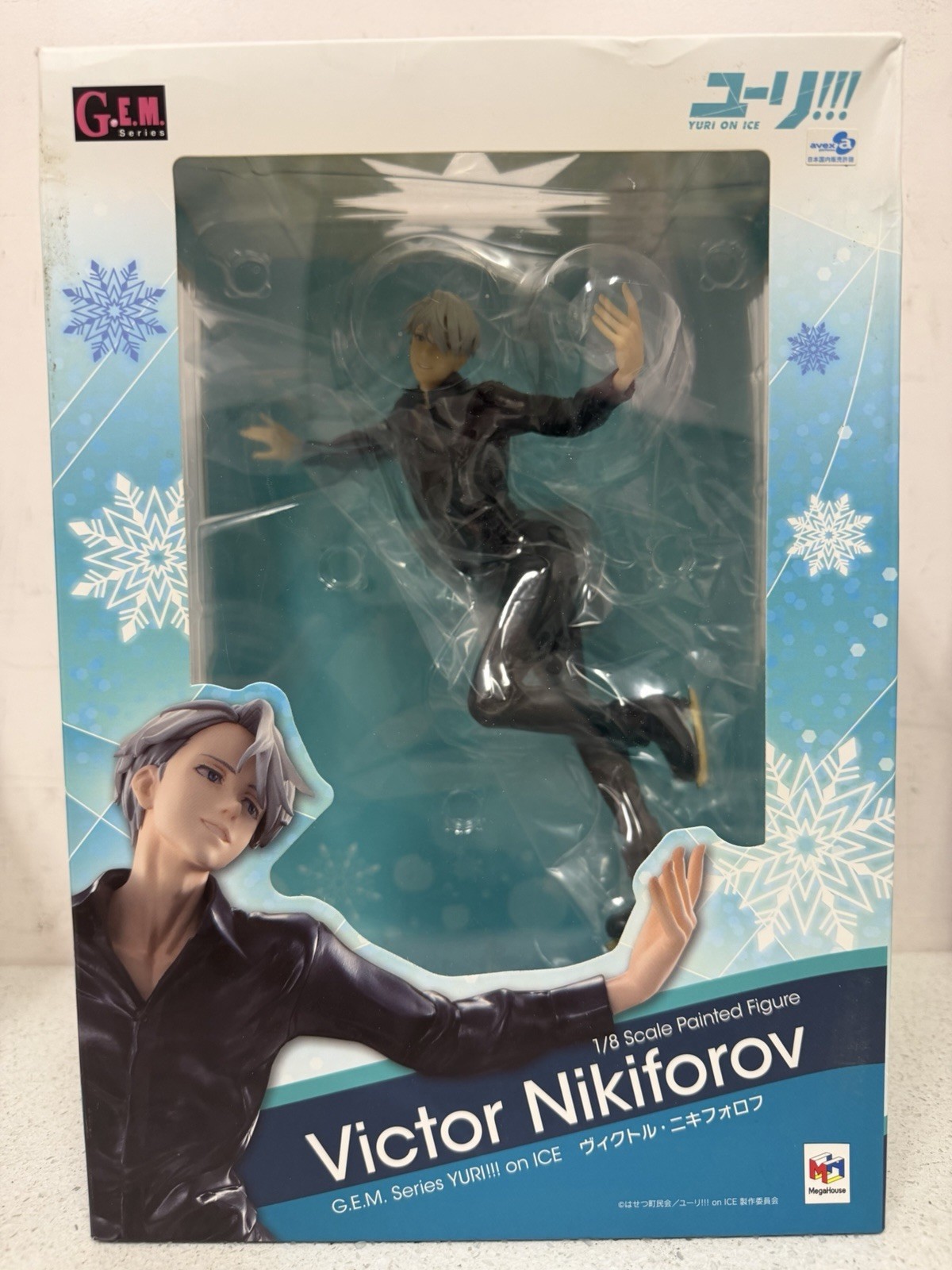 G.E.M. series Victor Nikiforov Yuri   on ICE Megahouse  Figure PVC
