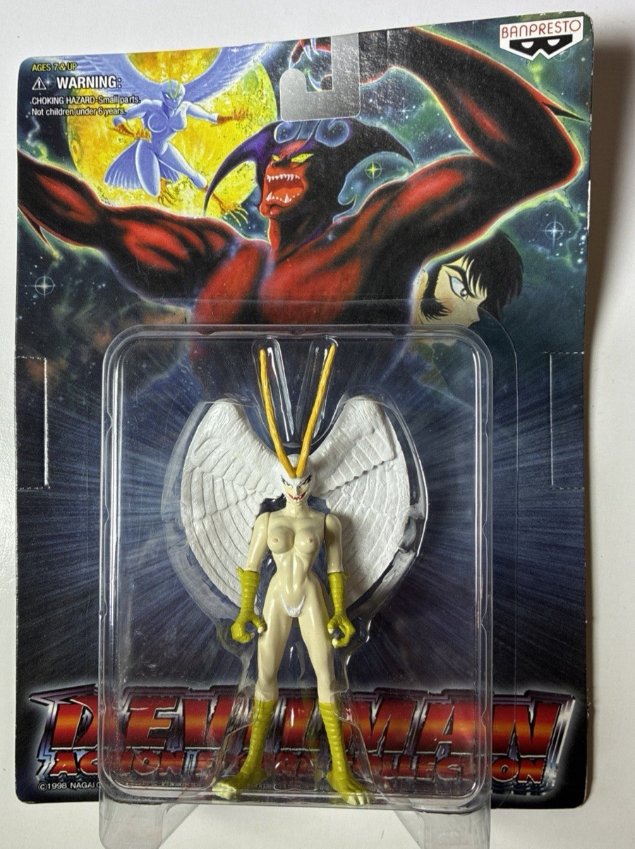 SIRENE DEVILMAN Action Figure Collection BANPRESTO JAPAN (45Z)