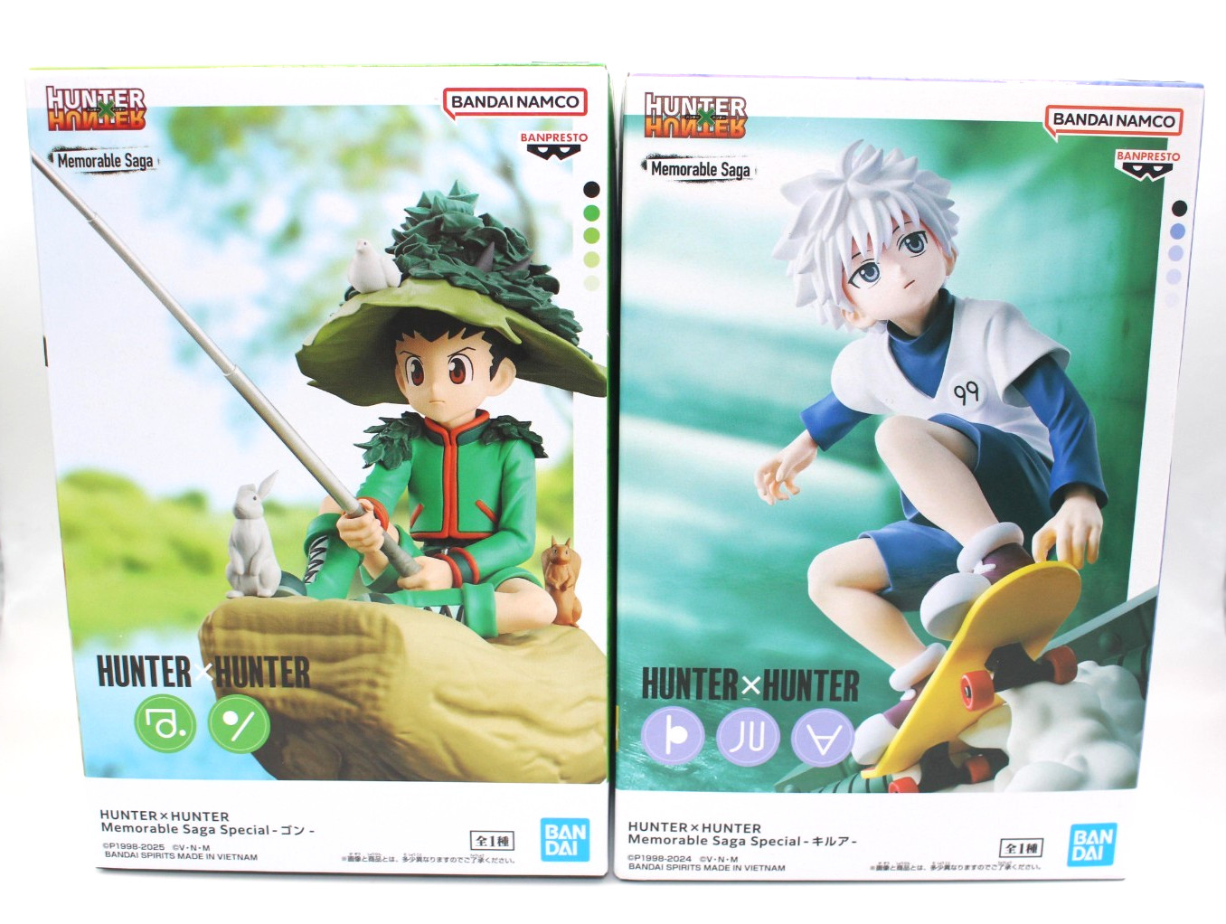 HUNTER×HUNTER Gon Killua Figure Set of 2 Memorable Saga Special Prize Toy Anime