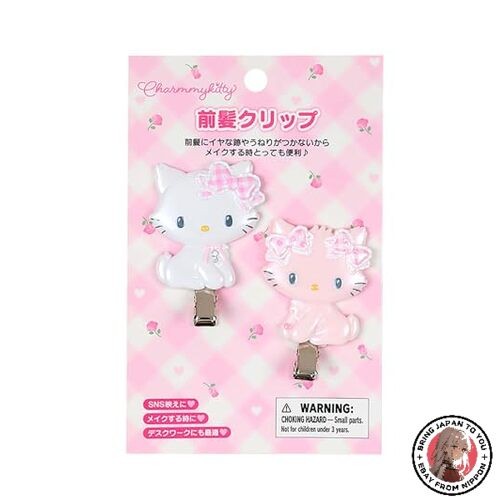 Sanrio Charmmy Kitty My Furbaby Bangs Clip Hair Clip 420891