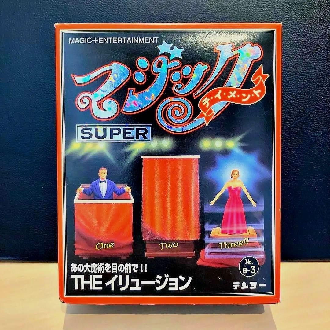 Tenyo Magic Entertainment THE Illusion Discontinued Rare No.s-3 1999 W/Box jp