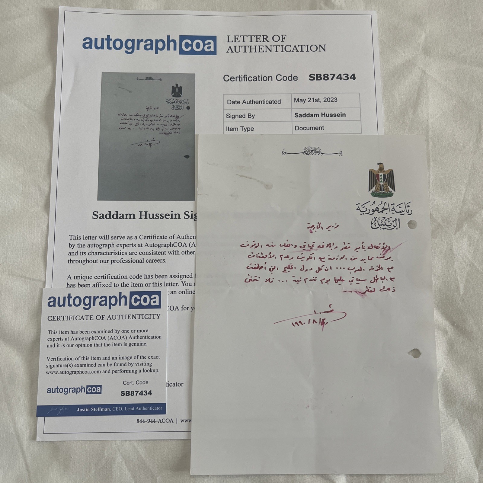 Iraq /Irak Saddam Hussain Signed Document With COA Contact Prince Of Qatar