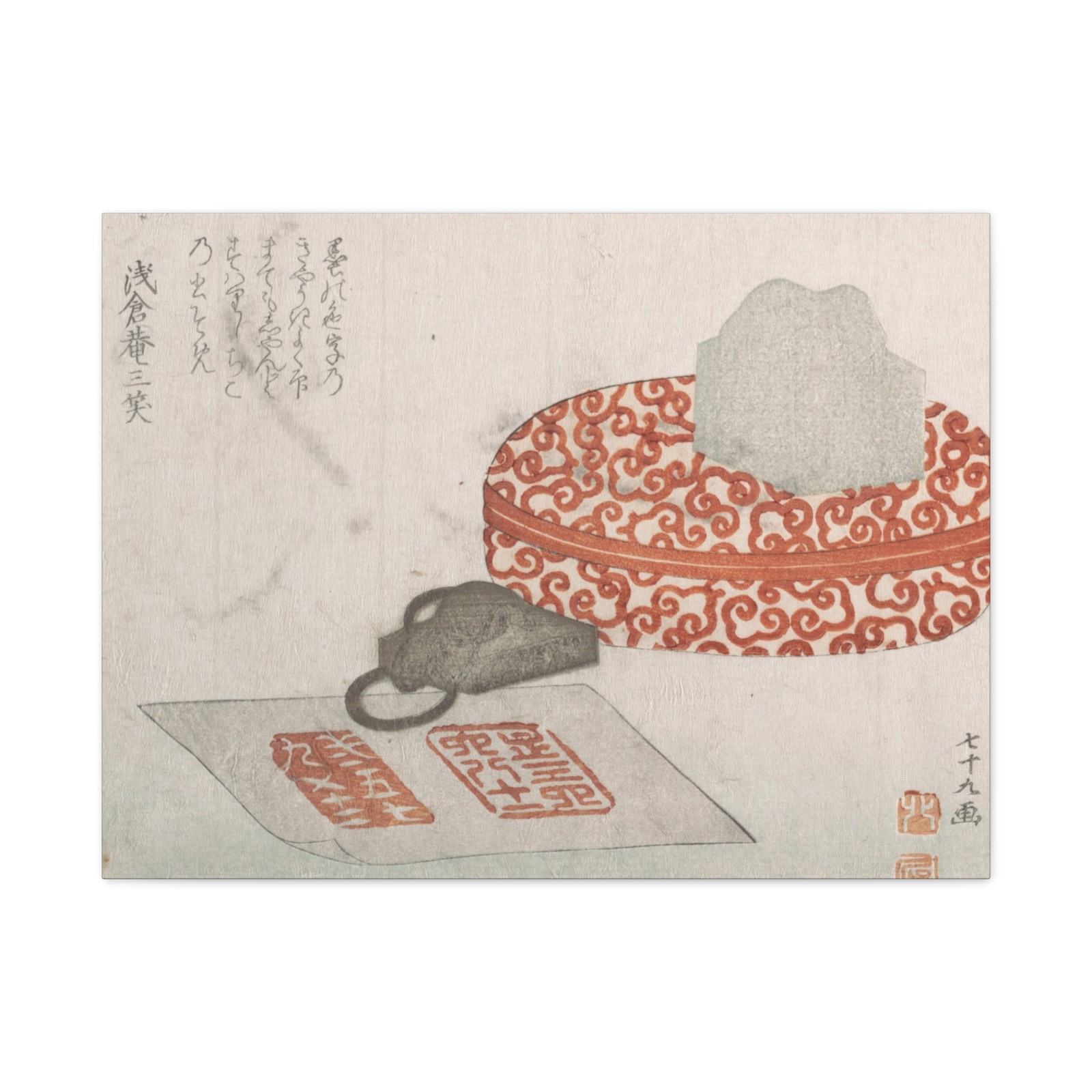 Kitao Shigemasa - Seals and a Carved Lacquer Container for Sea - Canvas Wall Art