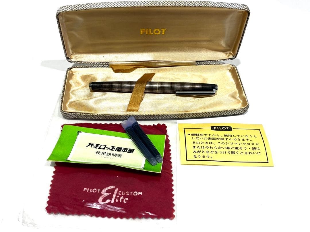 PILOT Custom Sterling Silver Fountain Pen 18K F Plaid Vintage w/ Box Japan
