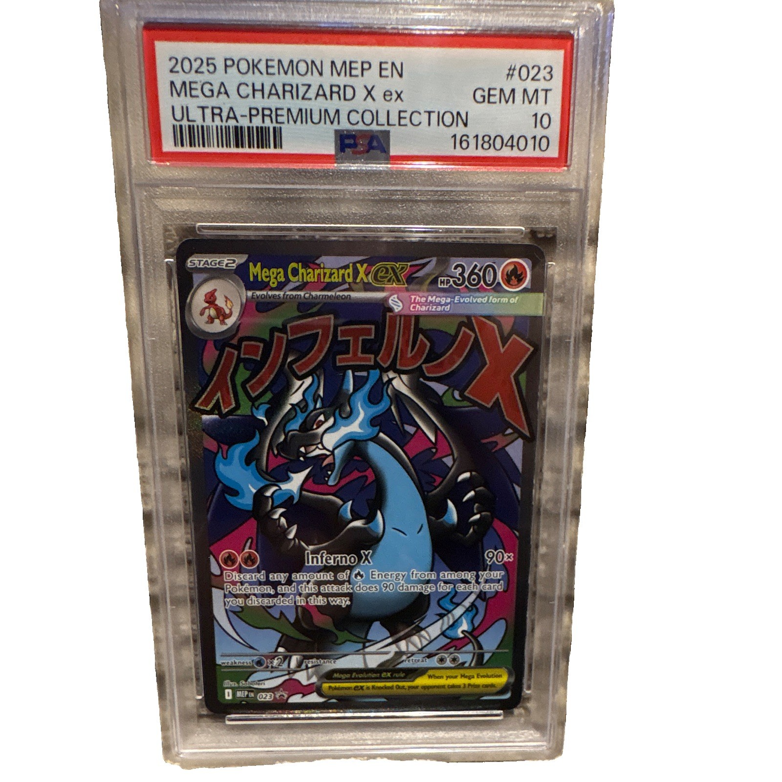 Pokémon 2025 Mega Charizard X ex #023 Ultra-Premium Collection PSA 161804010