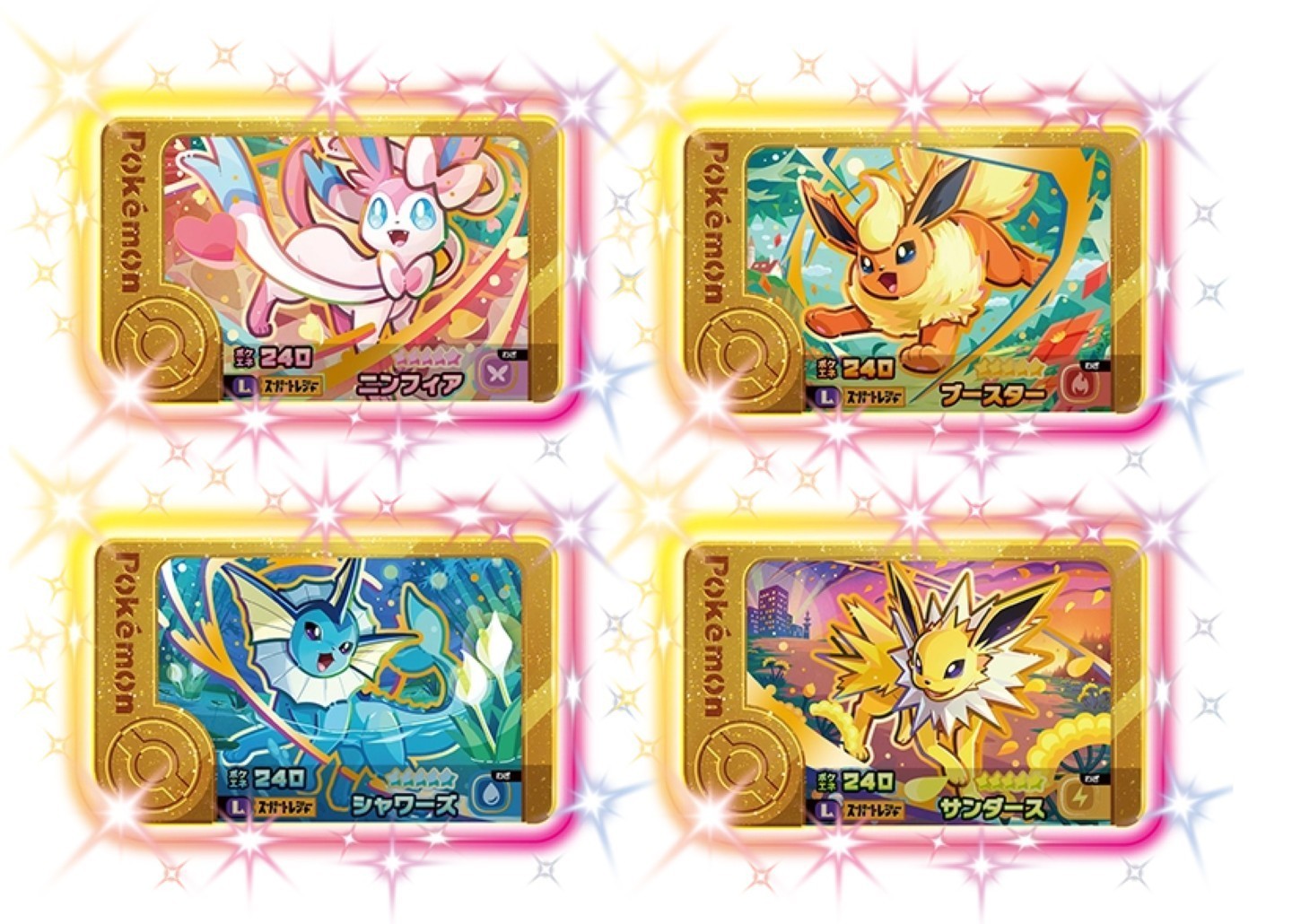 Pokemon Frienda Legacy Pick 4 Set Promo Card Sylveon etc TAKARA 2026 Japan