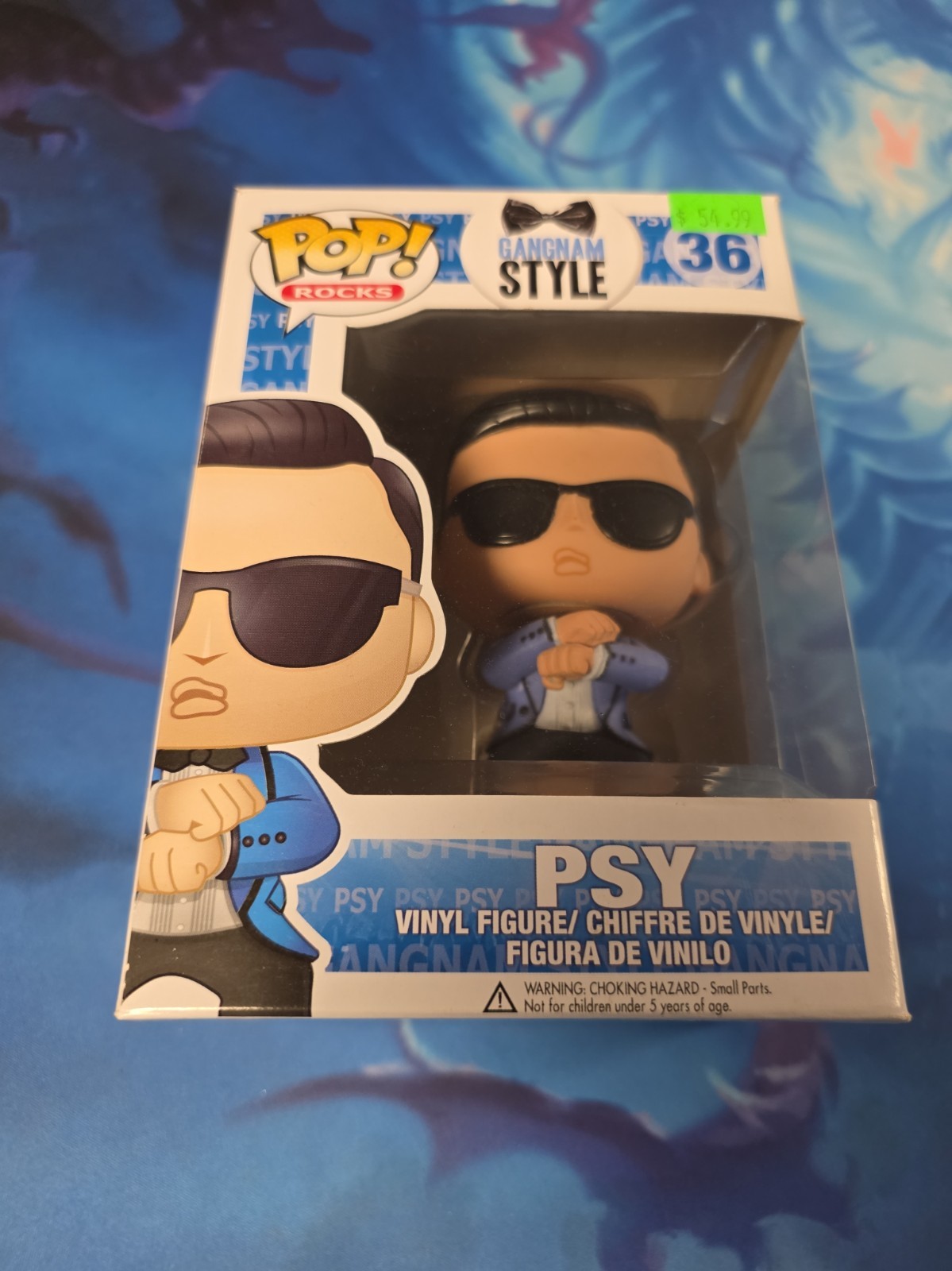 Funko Pop Vinyl: Psy