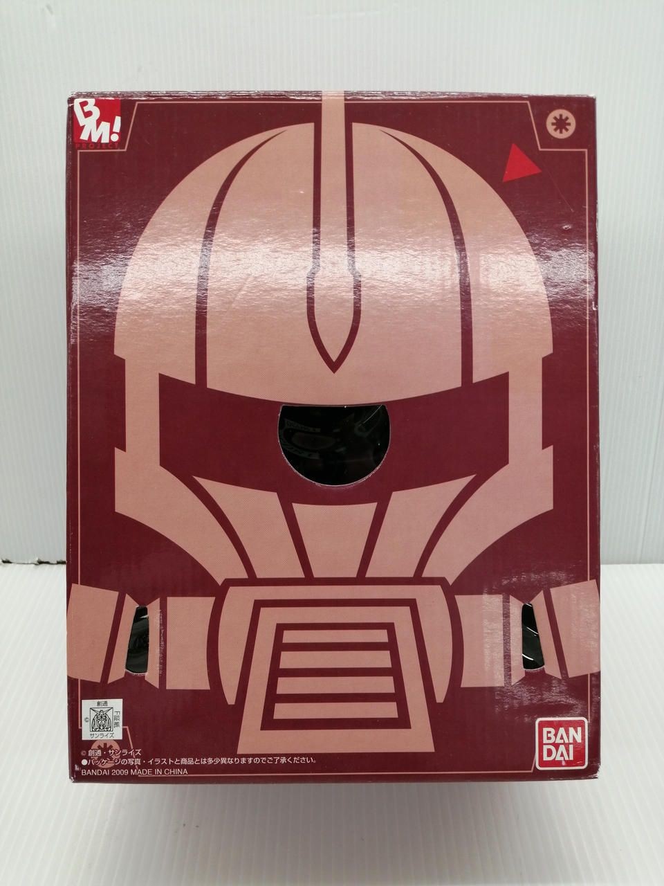 Bandai BMPROJECT Share Only Zaku Used