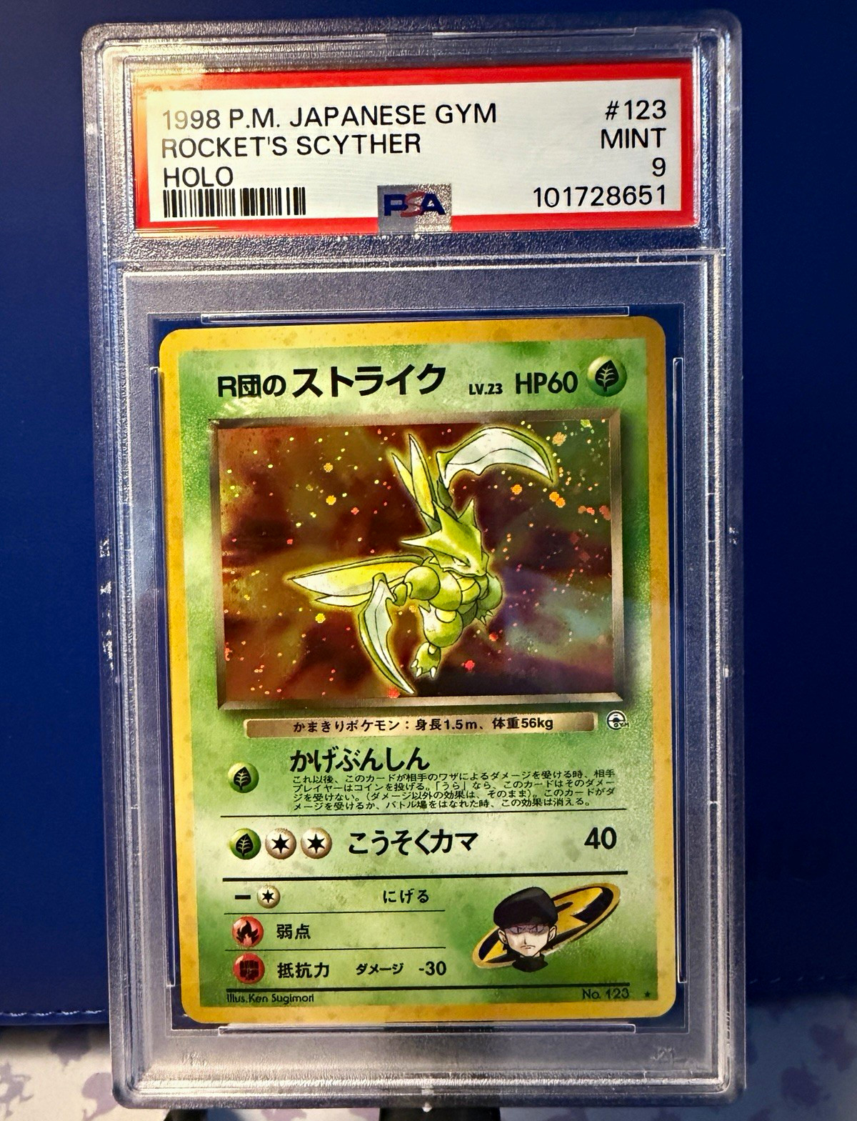 PSA 9 1998 Pokémon Japanese Gym Rocket's Scyther Holo #123 Ken Sugimori