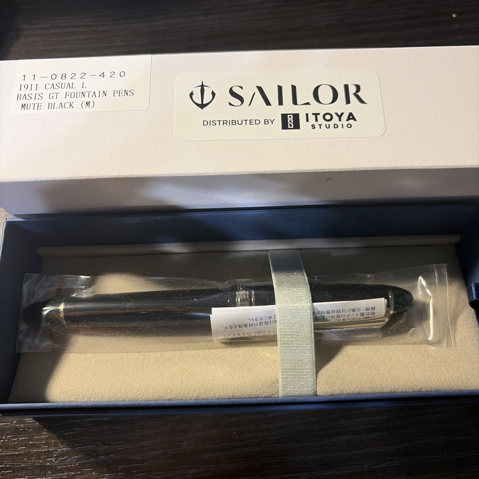Sailor 1911 Casual L Stable Fountain Pen in Muted Black, Gold Trim, Medium Point
