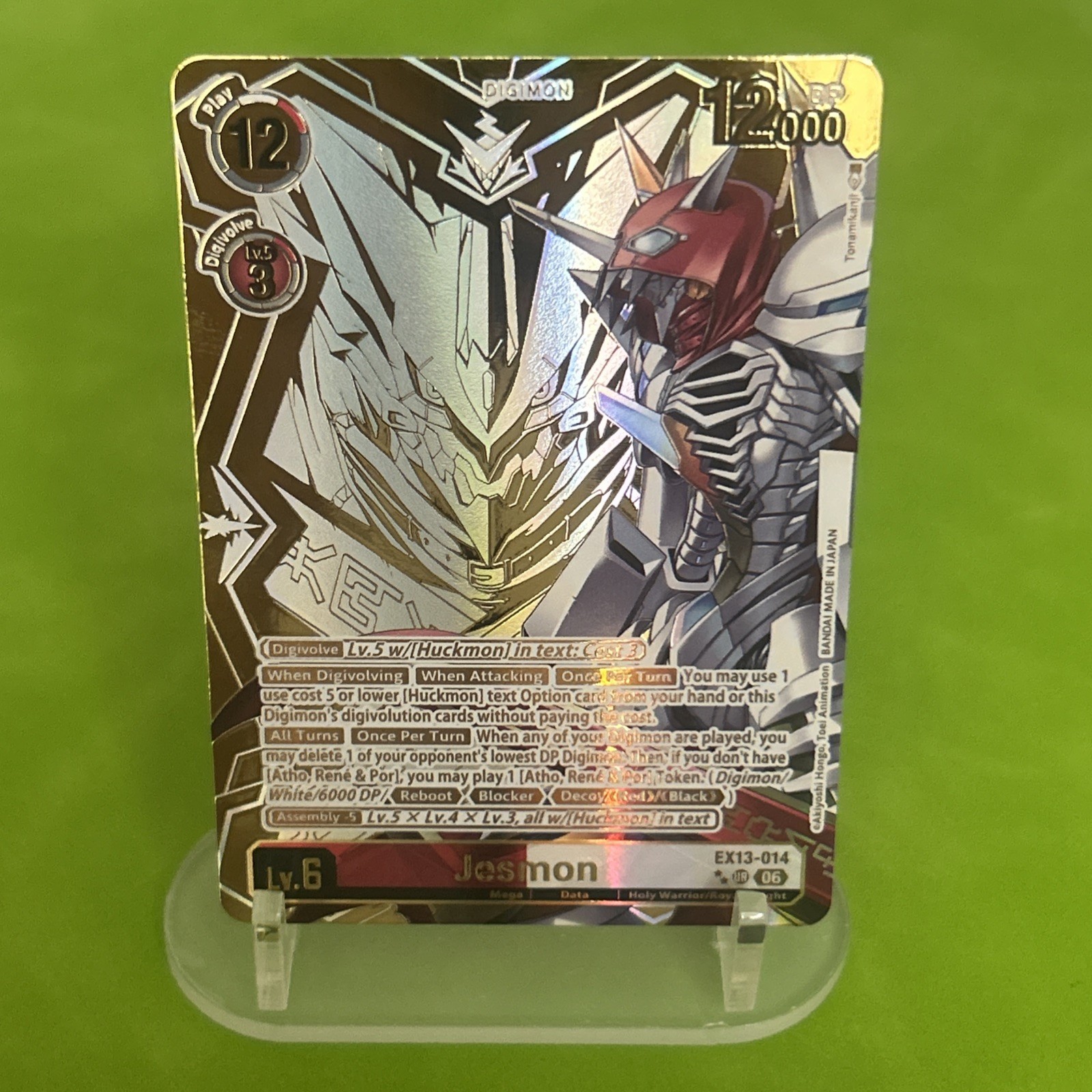 Bandai Digimon CCG Jesmon EX-13 EX13-014 Alternative Art Foil Rare English  ⭐️⭐️