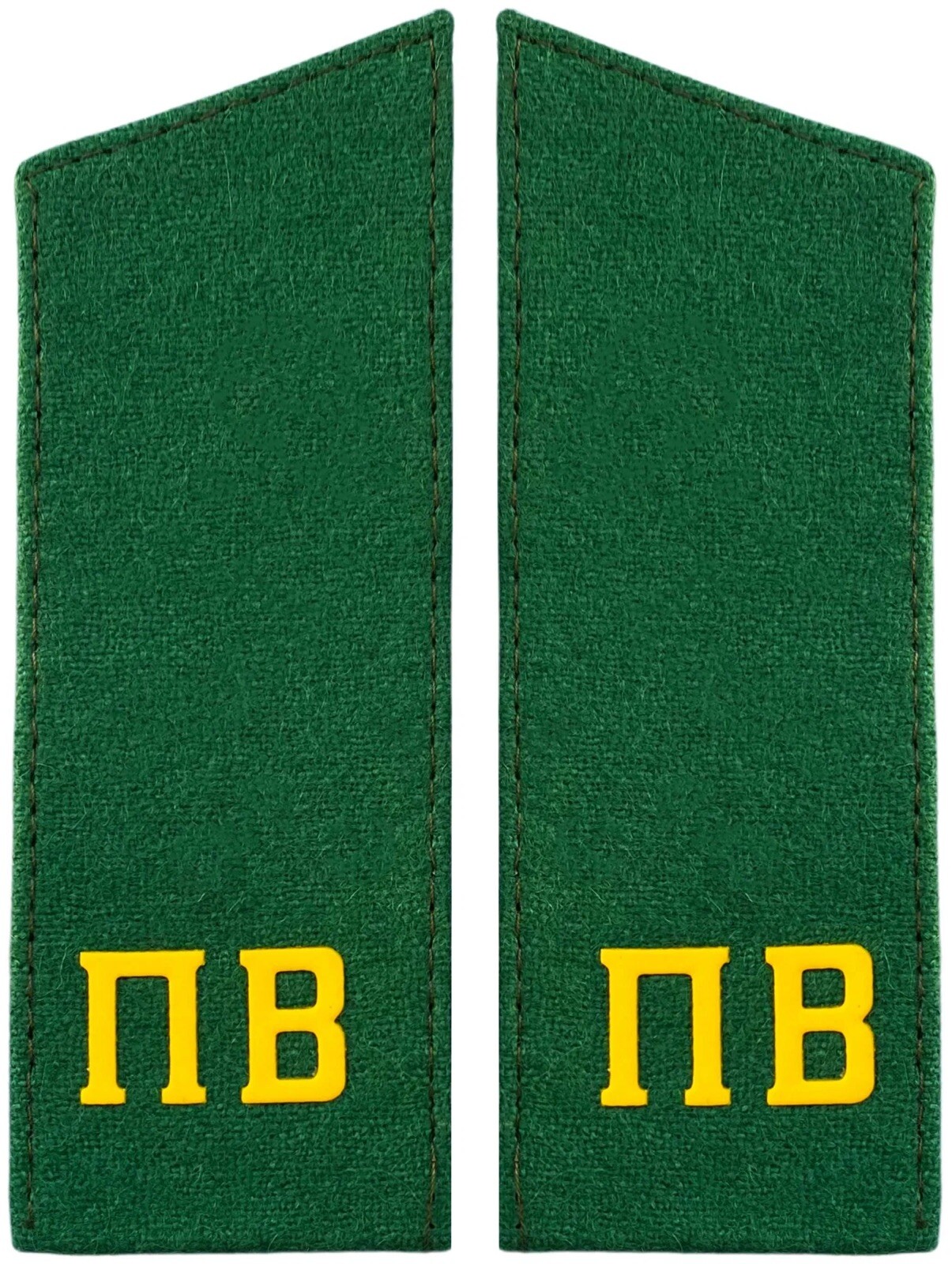 Original 1988 USSR Soviet Russia KGB Border Troops Soldier\'s Shoulder Boards.