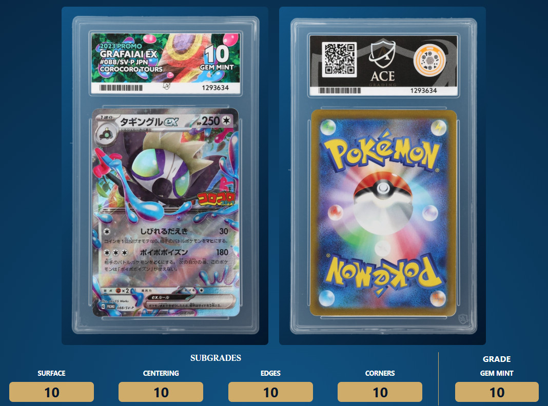 Pokemon TCG - Grafaiai ex - 088 / SV-P - Corocoro Tours Promo - ACE 10 Perfect