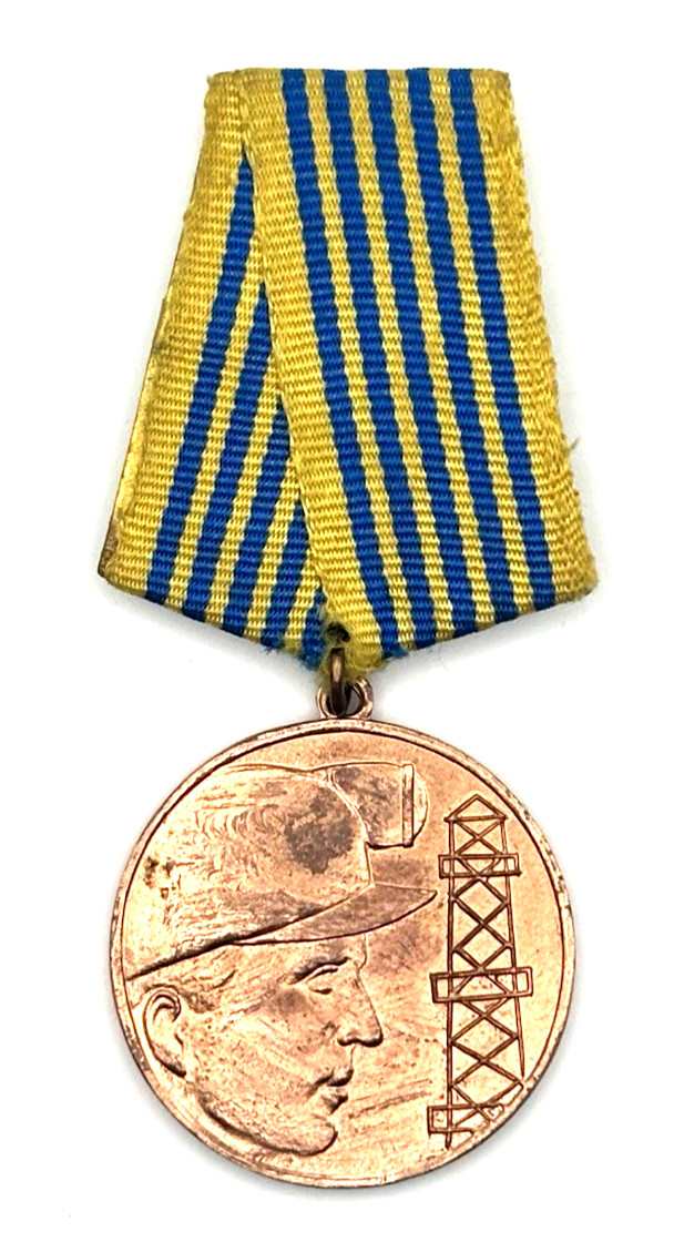 Vintage Original Albanian Medal – Labor / Mining / Geology – Blue & Yellow