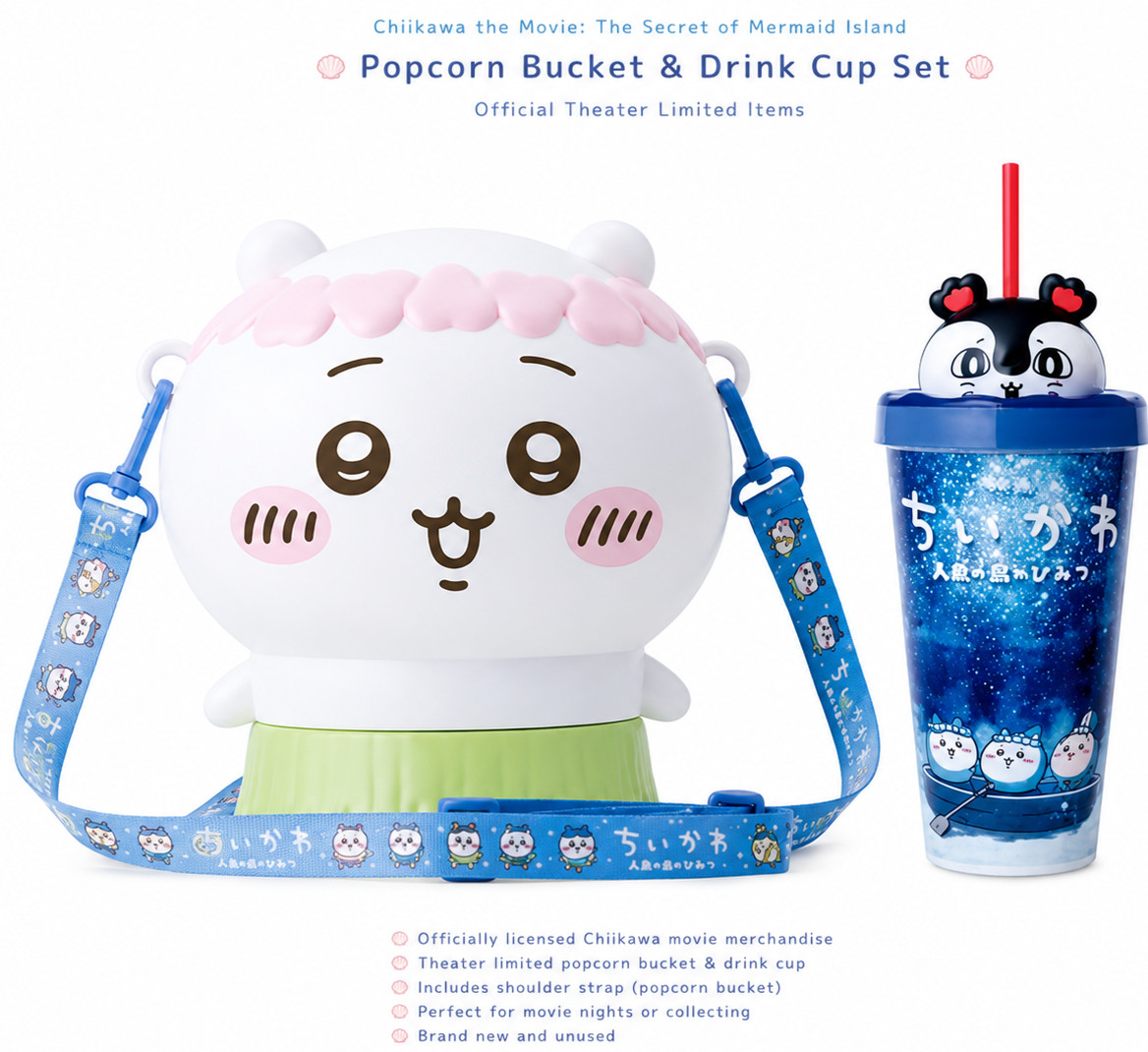 Chiikawa Movie Popcorn Bucket & Drink Cup Set Official Japan Theater Limited