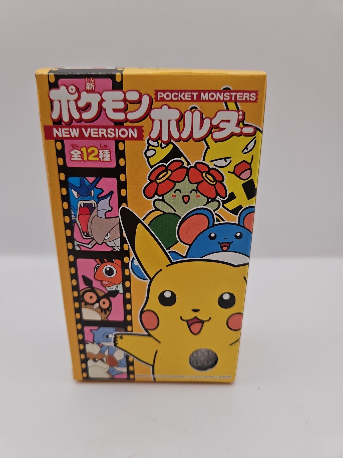 Pikachu - Pokemon Tomy Pikachu Blind Box - Sealed 1990’s - Very Rare