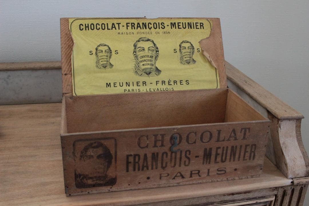  CHOCOLAT MENIER Wooden Box Antique Chocolate Storage Case Doll Display France 