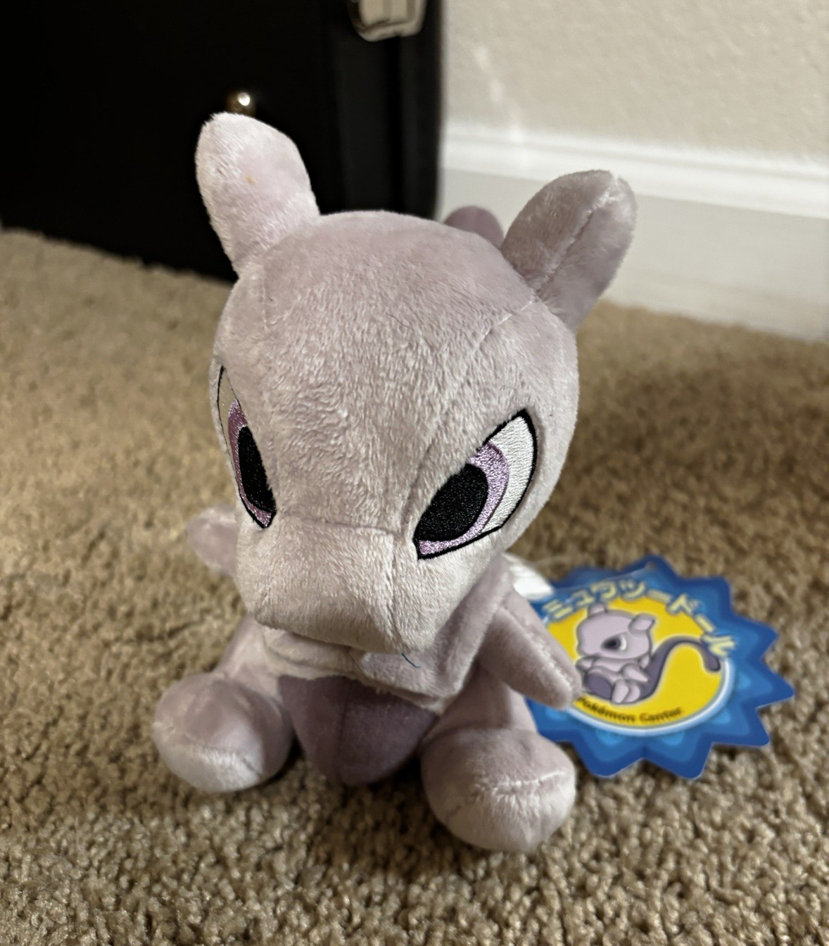 Pokémon Center Mewtwo Pokédoll Plush 2013 NWT