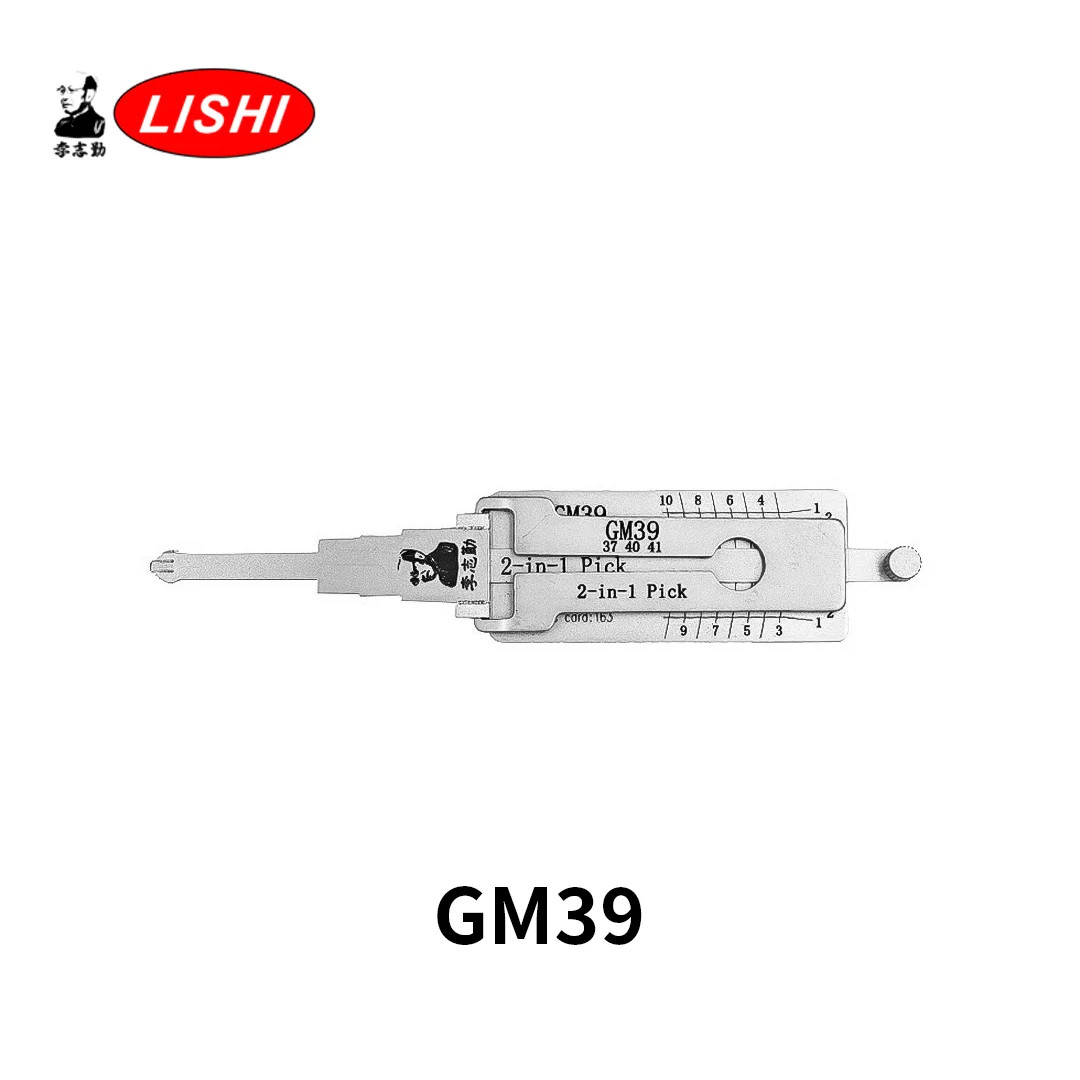 lishi 2 in 1 tool GM39