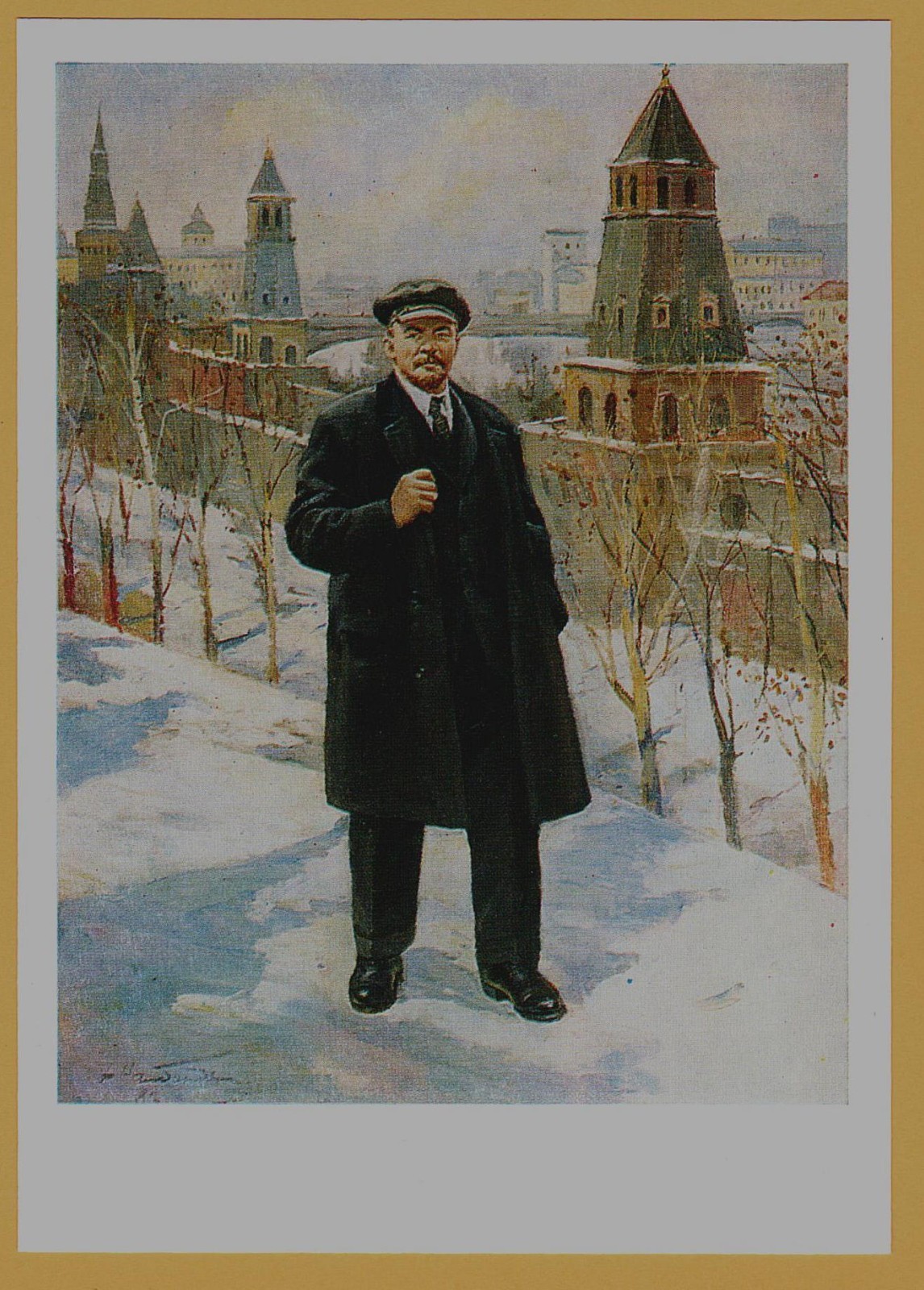1981 Lenin Walking in the Kremlin Soviet Propaganda Art USSR Postcard