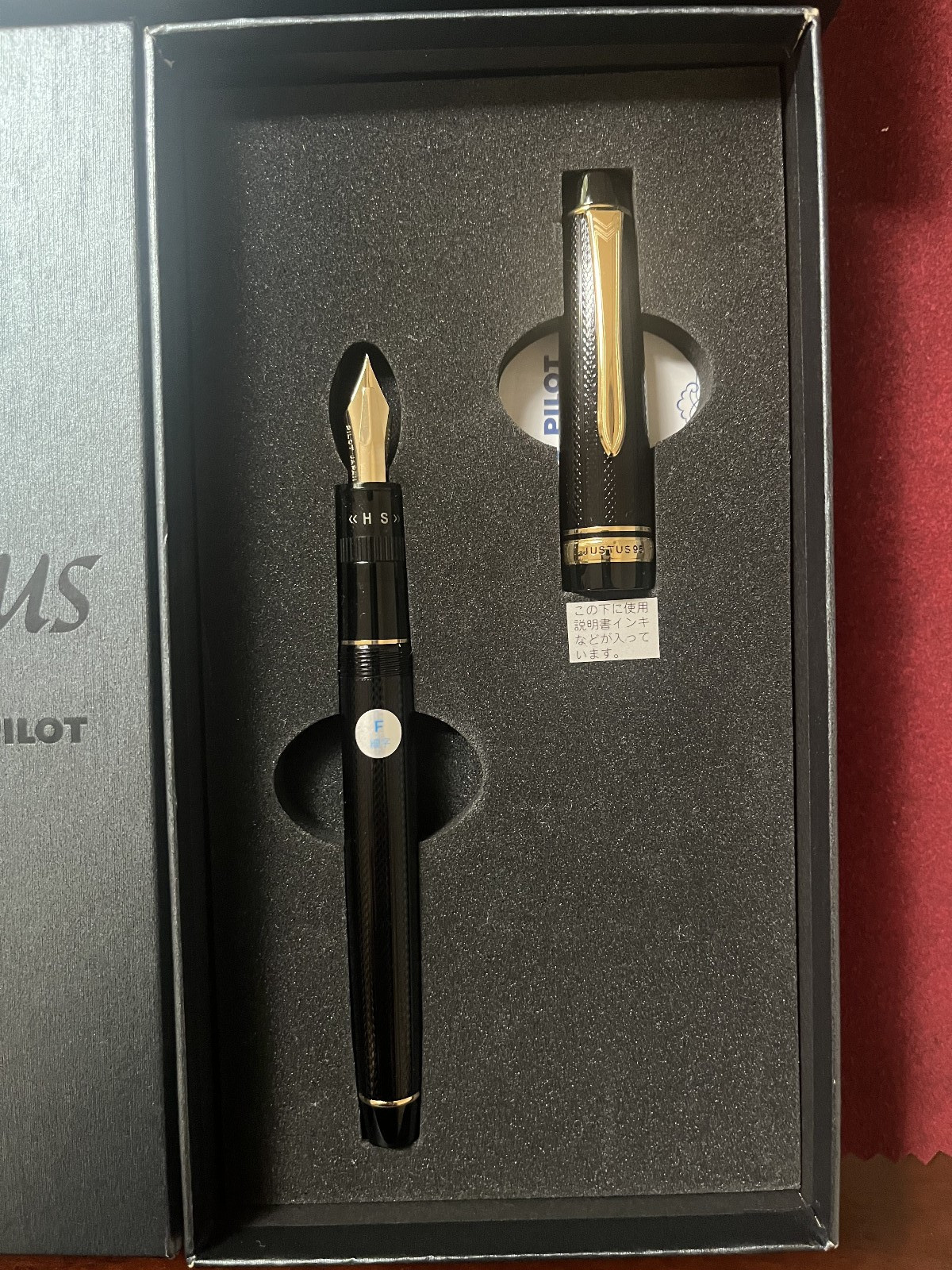 Unused Pilot Justus 95 14k Adjustable Soft-to-Hard Fine Nib Fountain Pen w/box