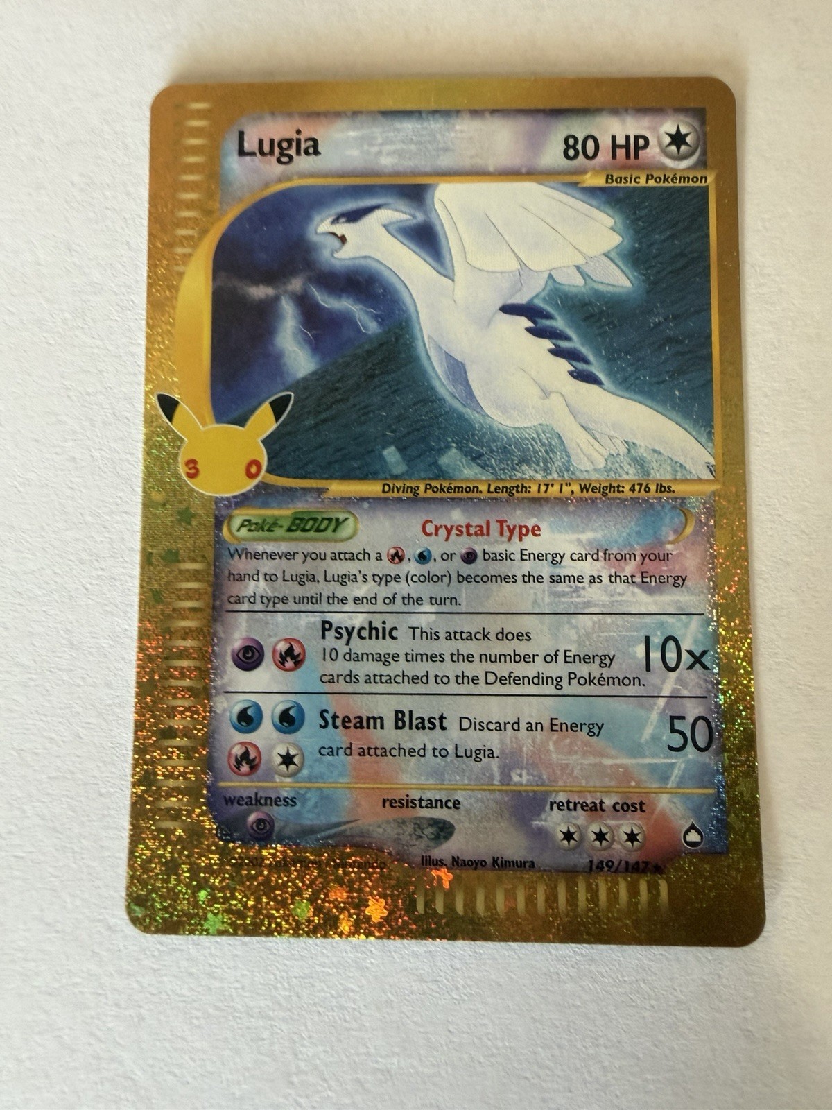 Lugia Crystal Aquapolis 30th Celebration Classic Collection 149/144 Holo Gold NM