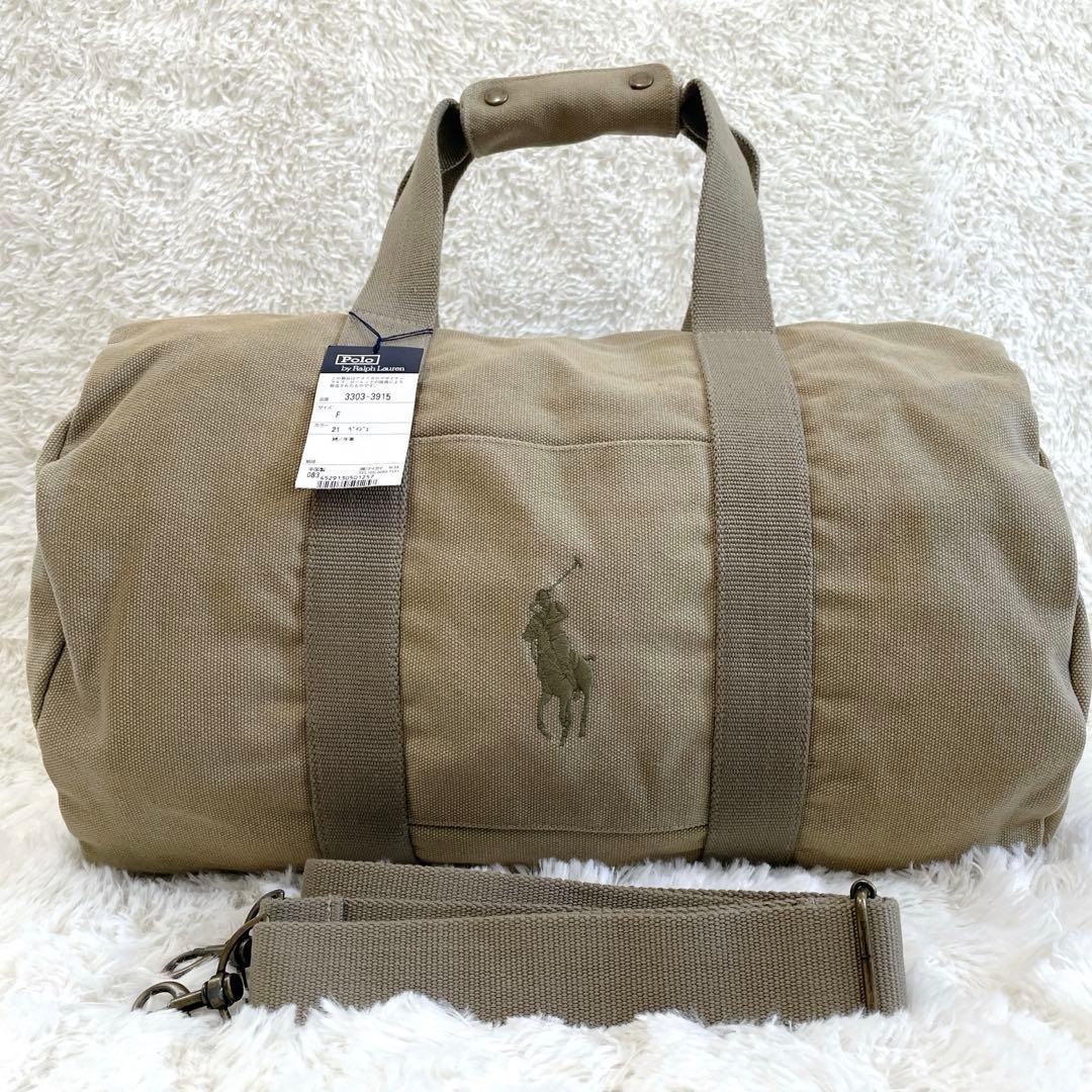 Polo Ralph Lauren 90s Canvas Boston Bag Big Pony Naigai New