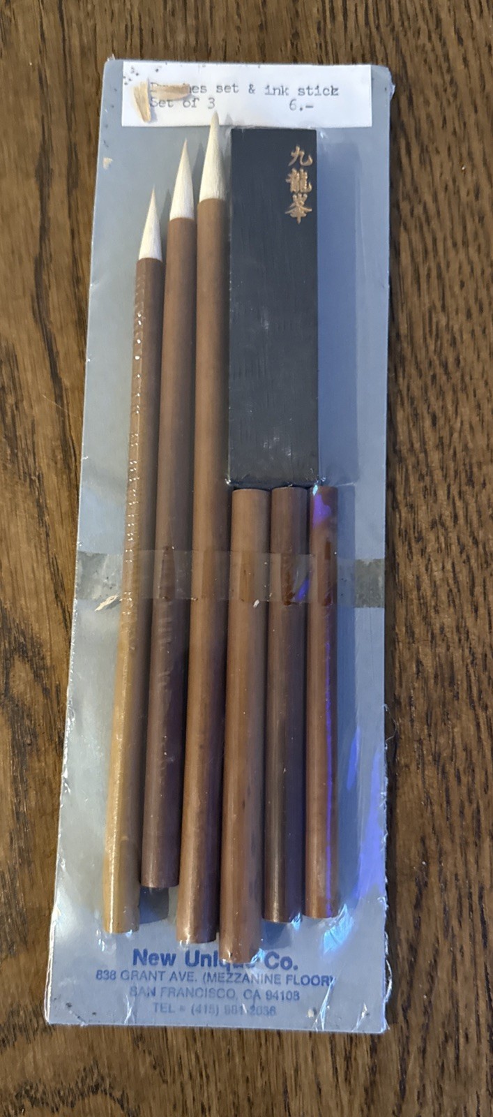 New Unique Co Chinese Calligraphy Brush & Ink Stick Set NEW