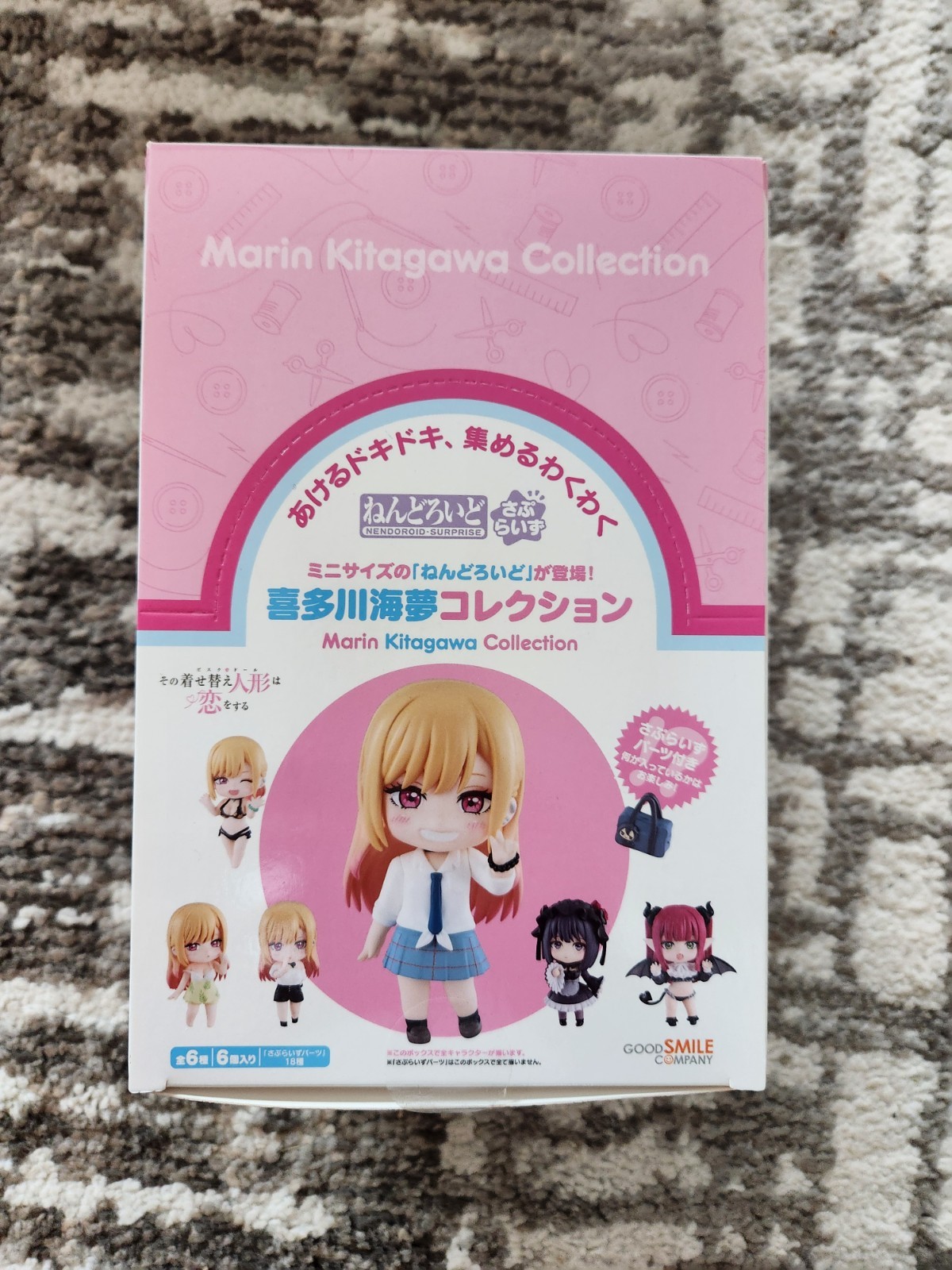 My Dress-Up Darling Nendoroid Surprise Marin Kitagawa Boxed Set of 6 Figures