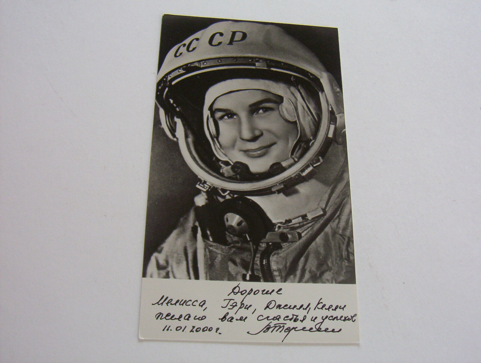 VALENTINA TERESHKOVA AUTHENTIC AUTOGRAPHED PHOTO WITH INSCRIPTION USSR COSMONAUT