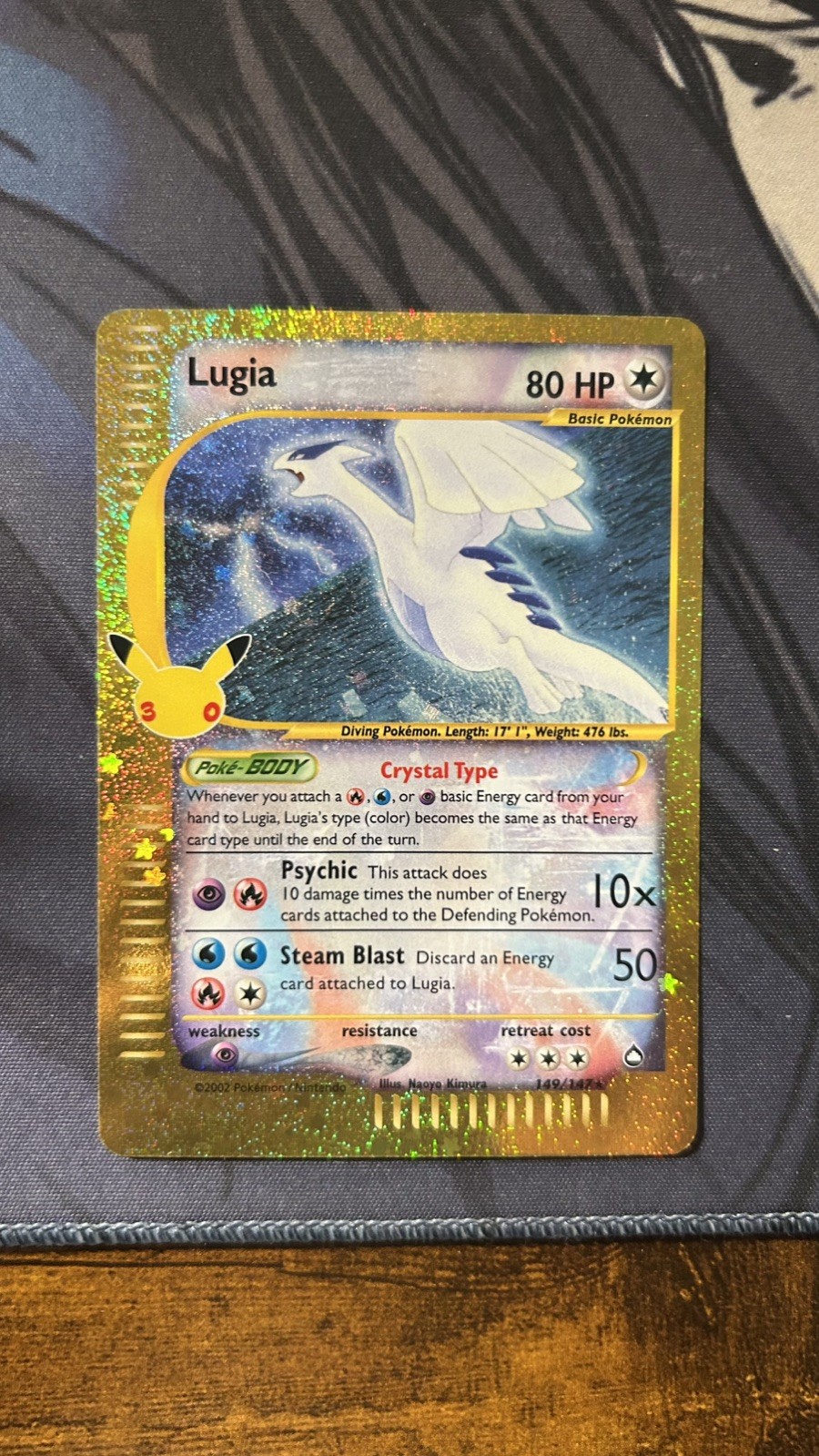 Pokemon TCG Lugia 149/147 Aquapolis Crystal Type Holo Secret Rare English