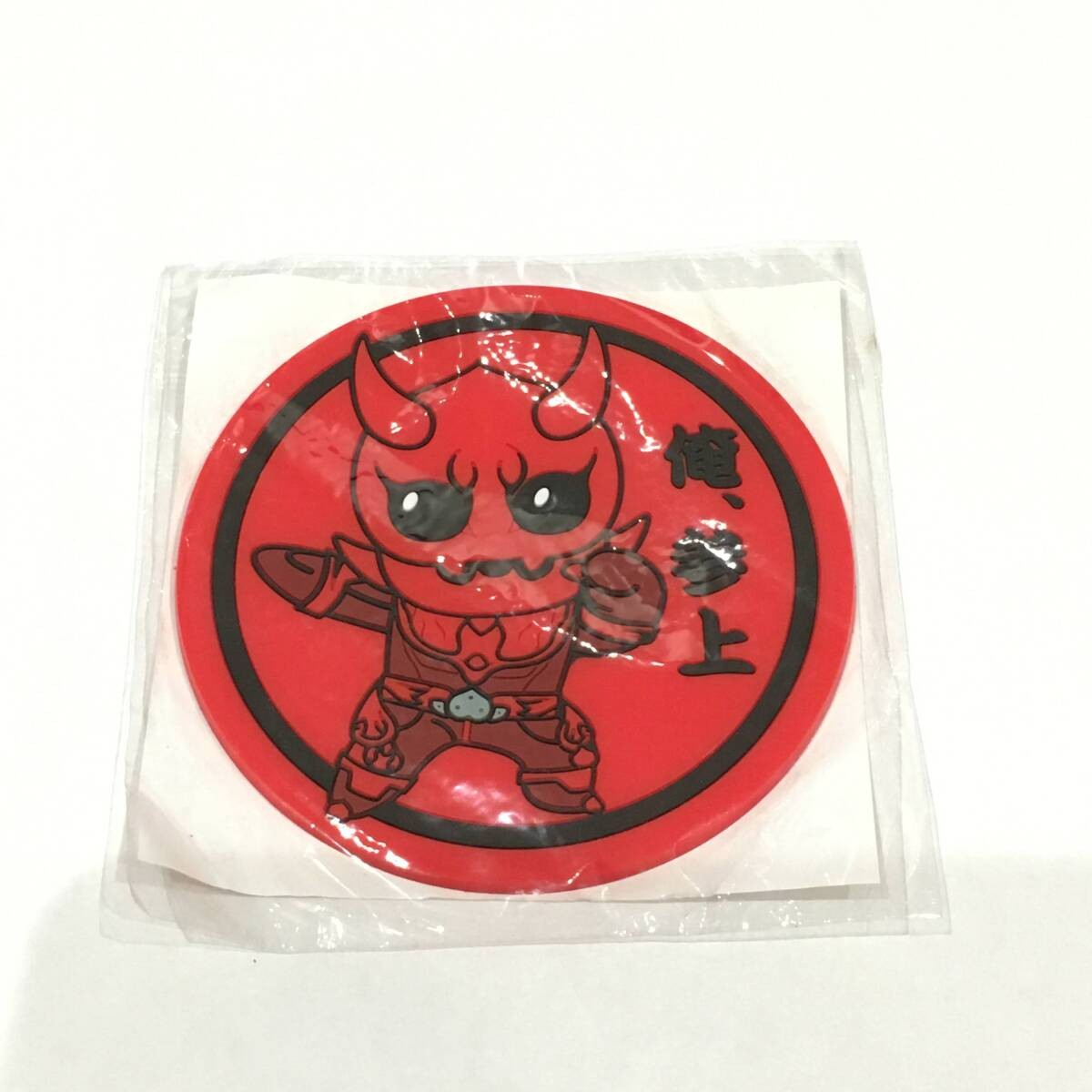 Theater Pre-sale Limited Kamen Rider Den-O & Decade Neo Generations Oni Island B
