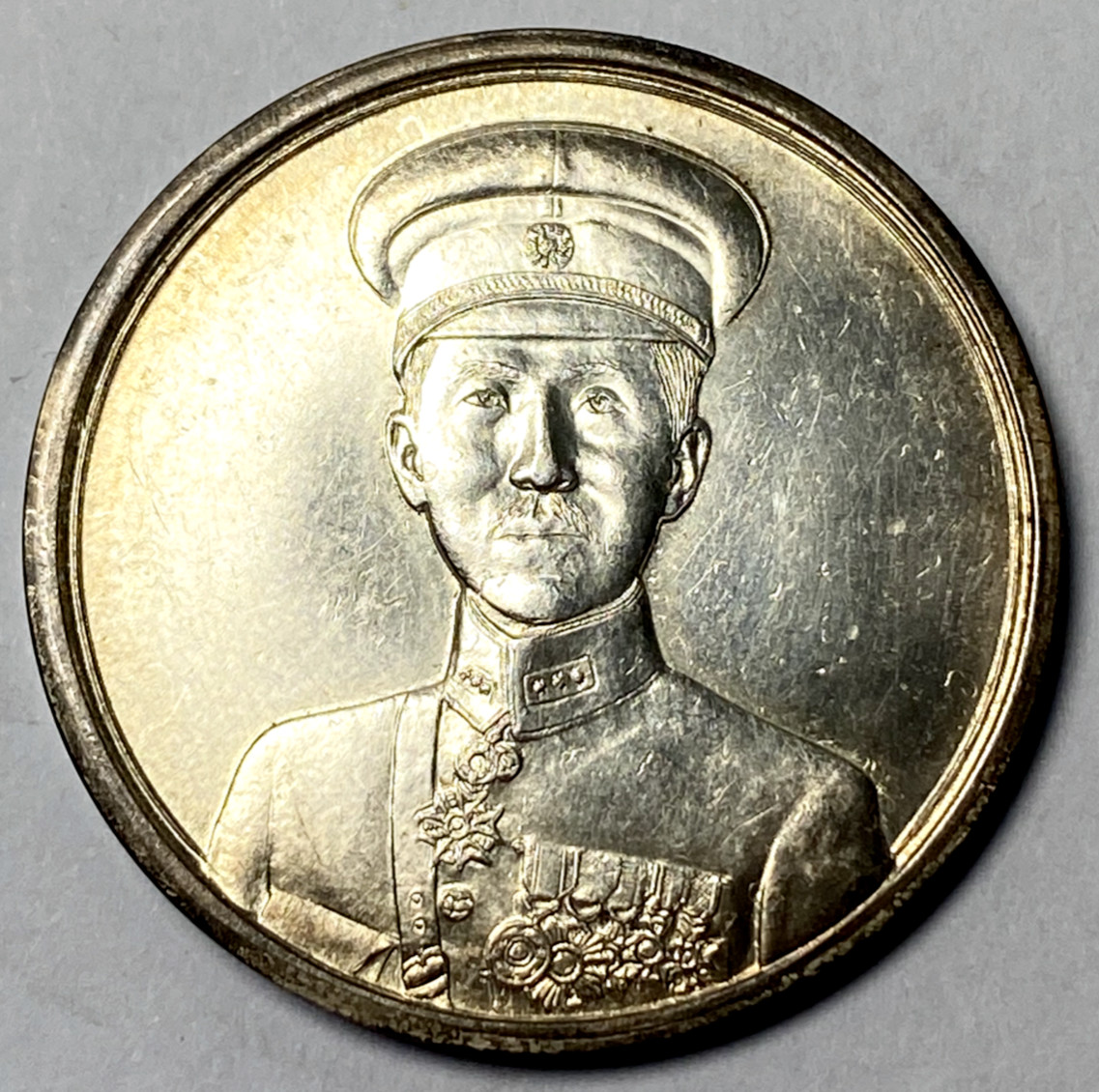 Republic of China Zhang Xueliang Merit Military Medal 1936 silver Order Badge