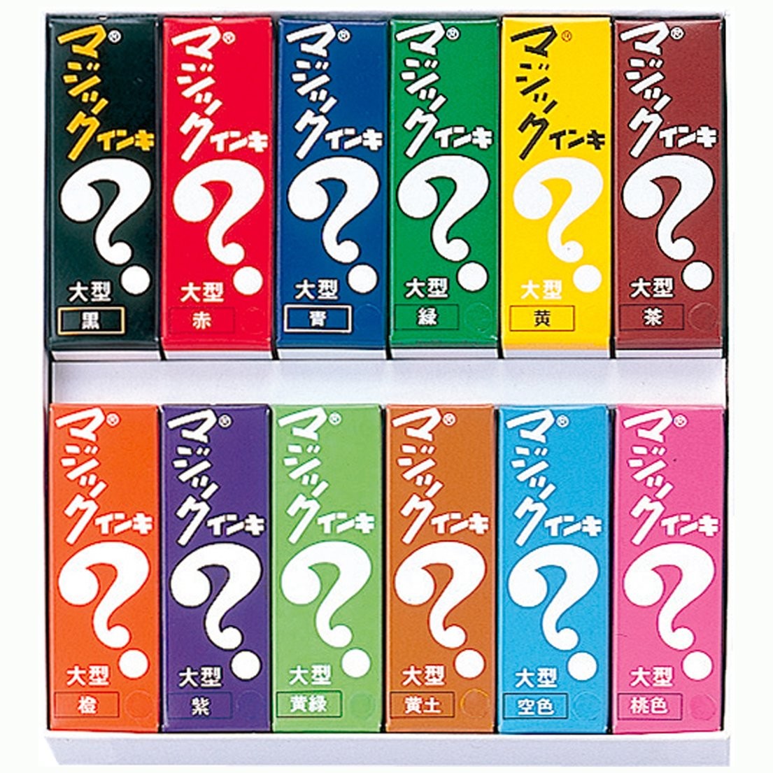 12 Color Magic Ink Marker Set Large Permanent Assorted Color Markers