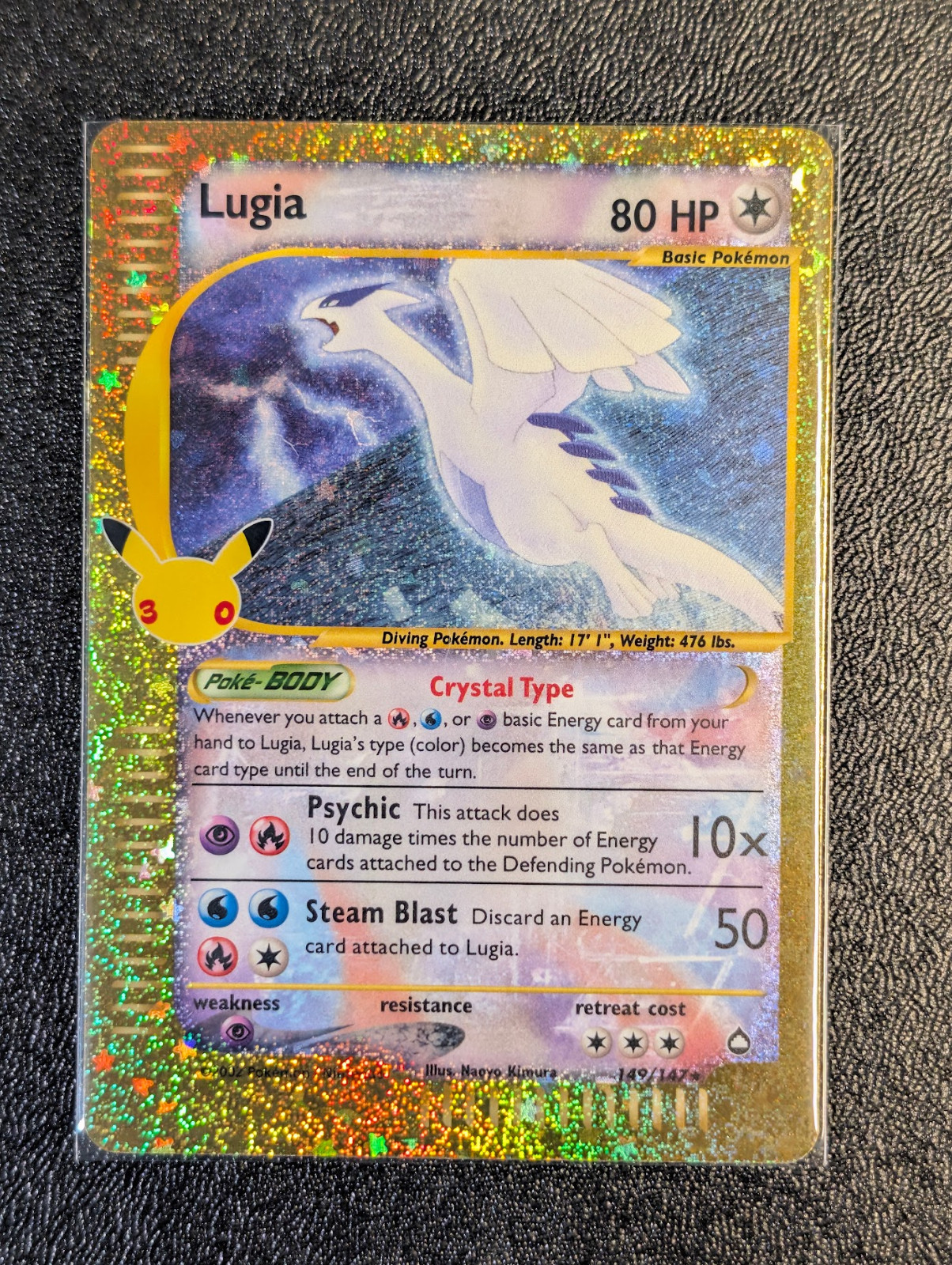 Pokemon 30th Celebration - Classic Collection - Lugia 149/147