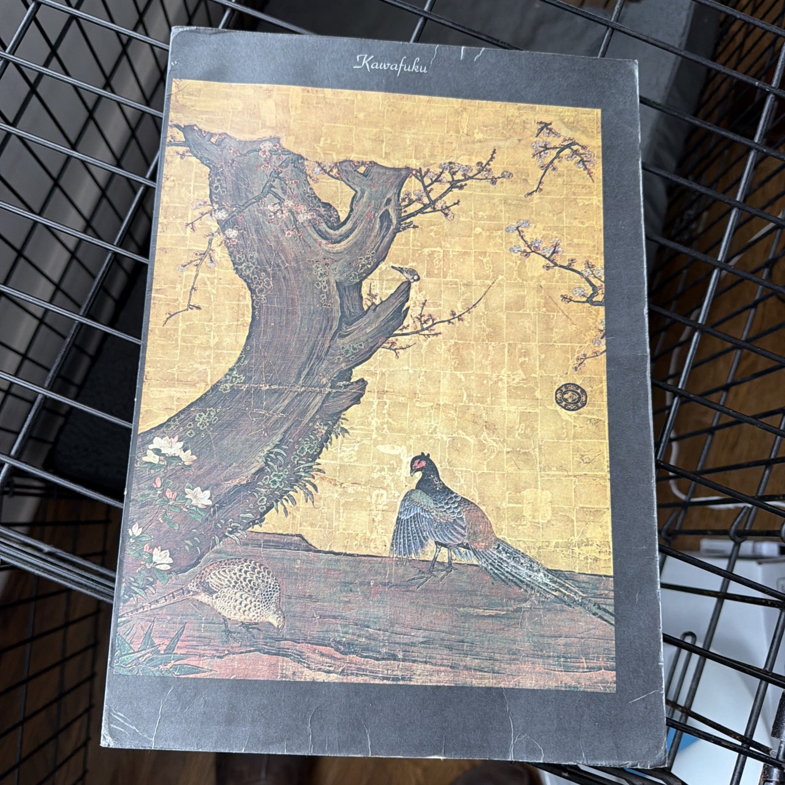 Scarce Kawafuku Cafe Menu Los Angeles Vintage Rare