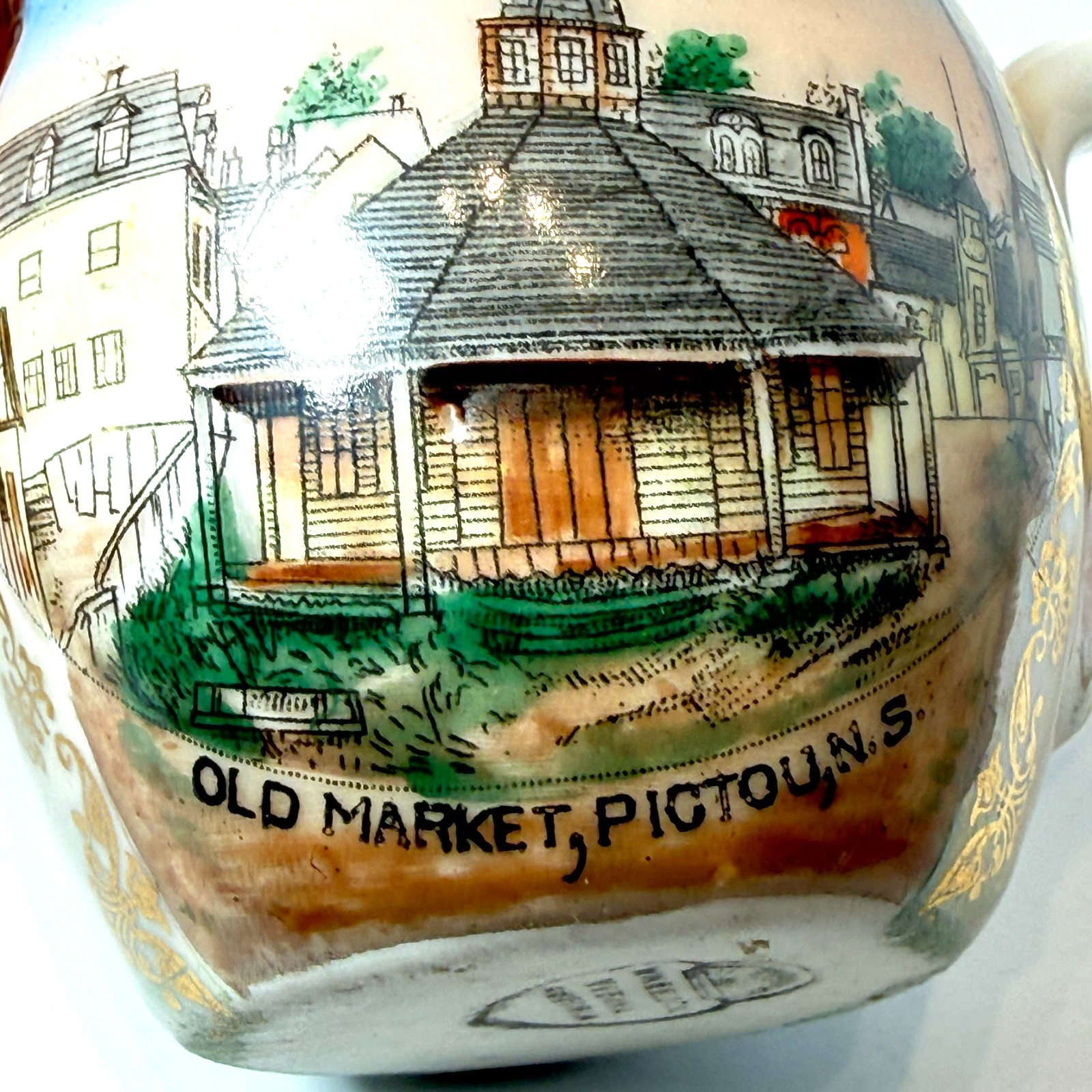 OLD MARKET PICTOU NOVA SCOTIA N.S. CANADA Souvenir ANTIQUE CHINA TRINKET CREAMER