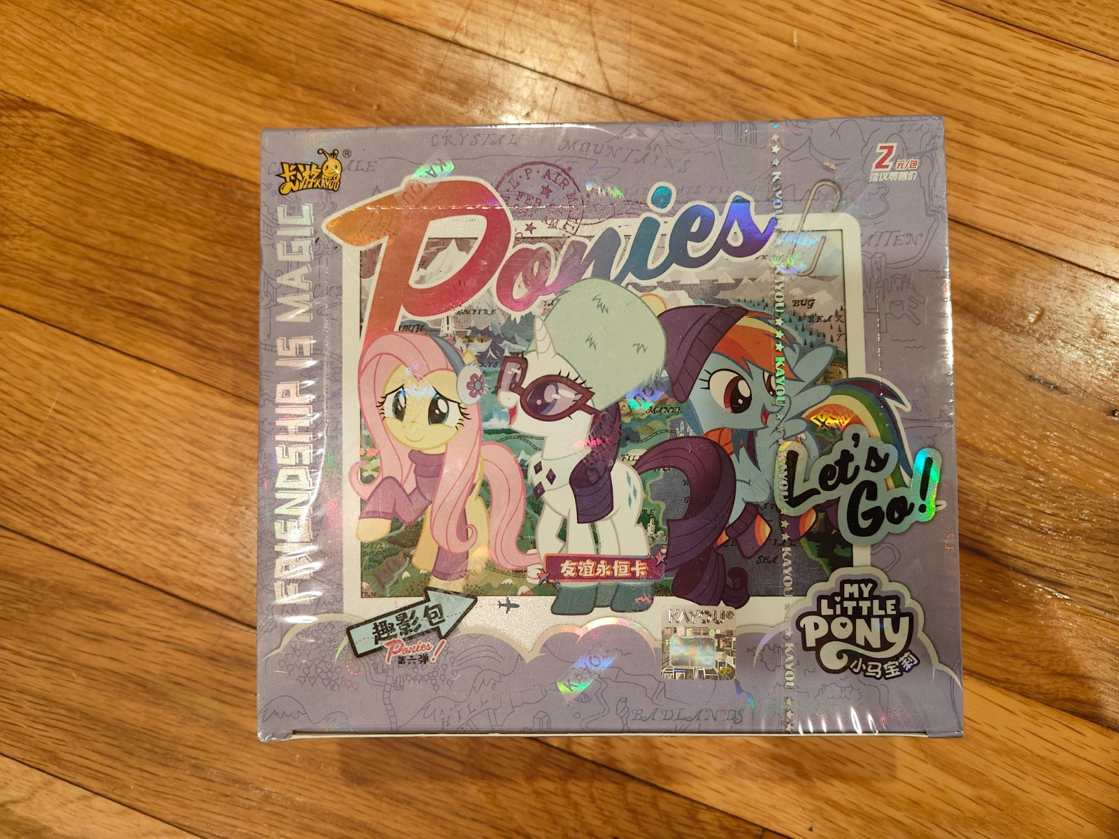 Kayou My Little Pony Wave 6 Friendship Anime Collection Trading Cards New