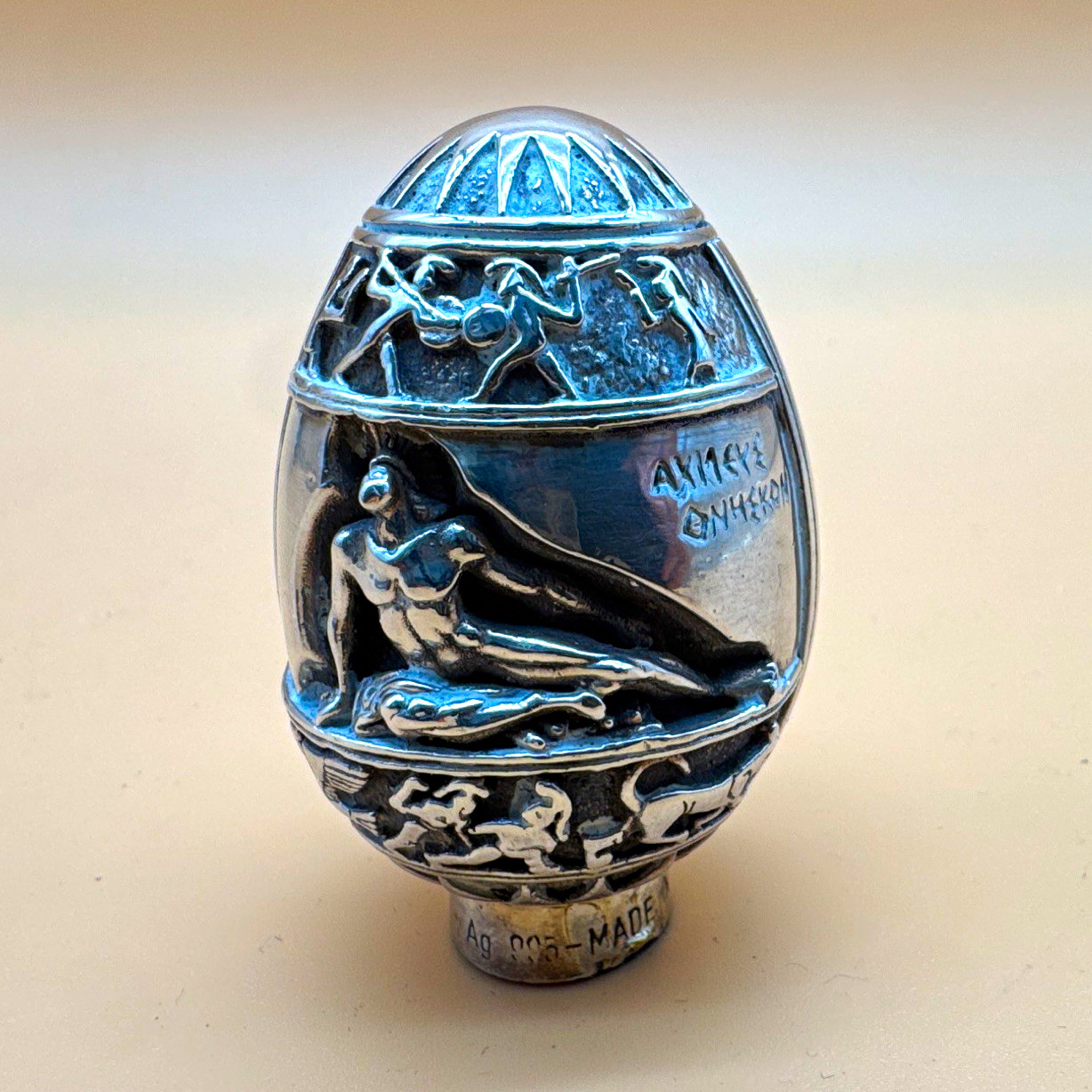Silver Tone Metal Egg-Shaped Collectible Figurine, Classical Repoussé Decor